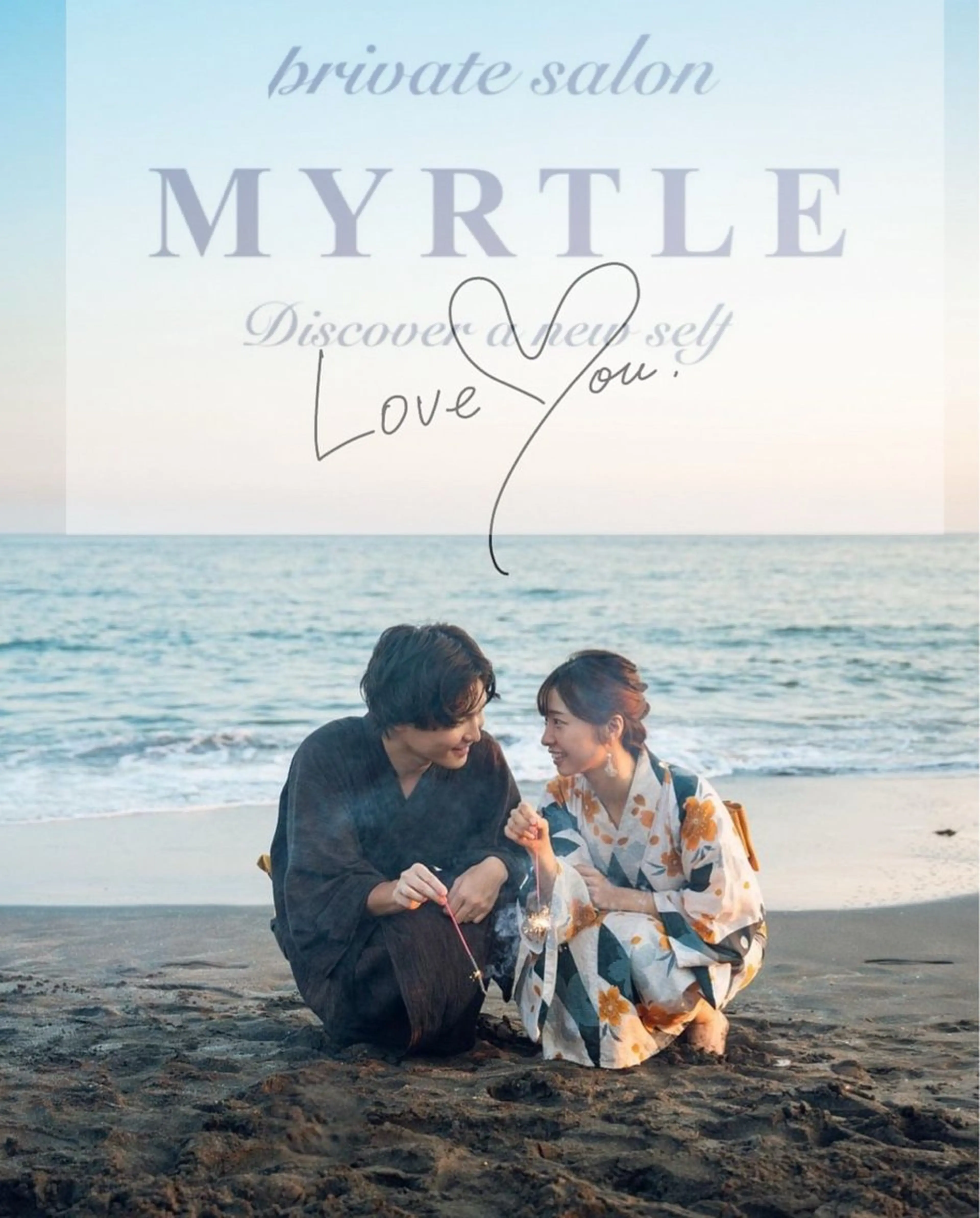 ミディアム カット ヘアカラー トリートメント MYRTLE TSUNODAのヘアスタイル