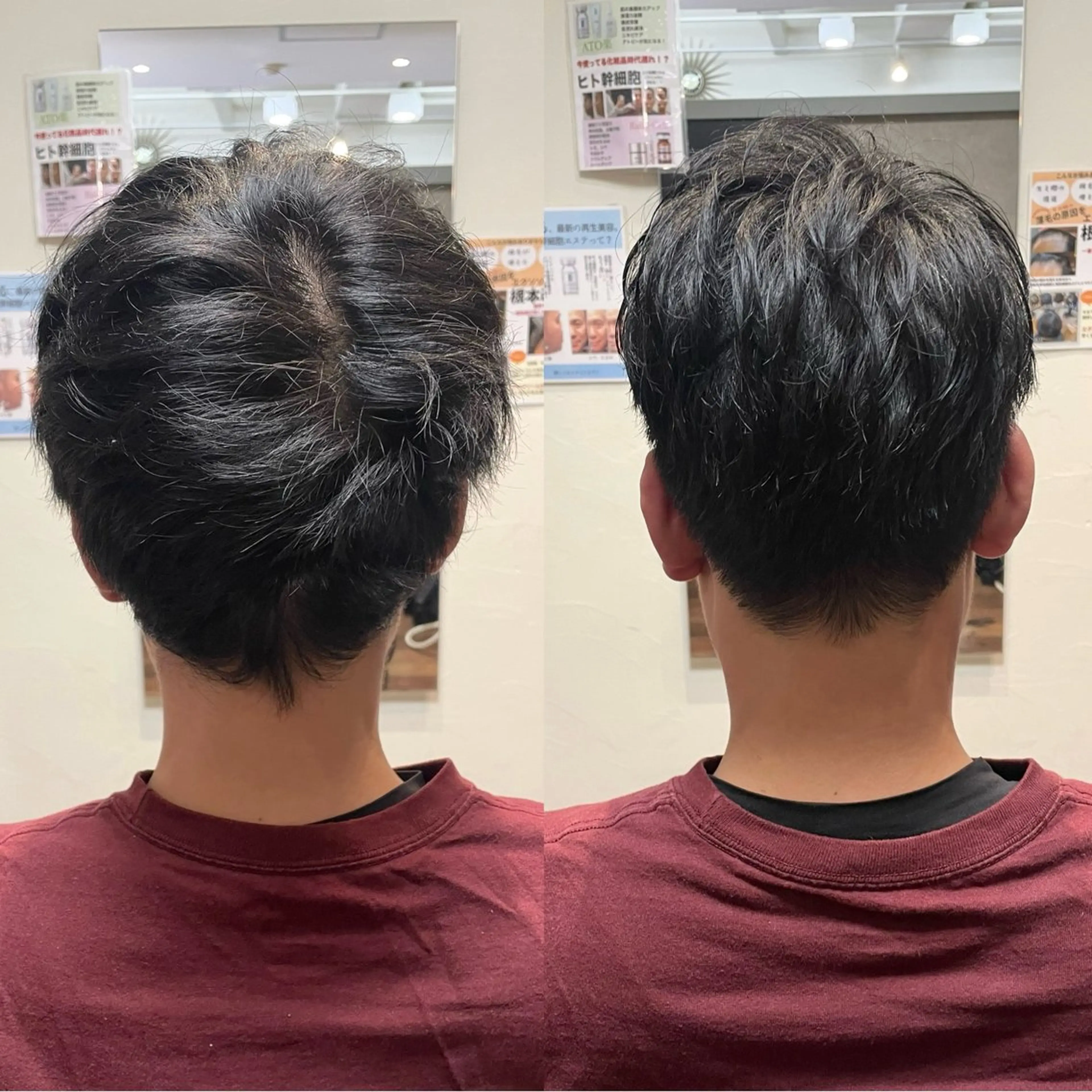 ショート メンズ 💈トレサンパ 💈金山駅✂︎愛実のヘアスタイル