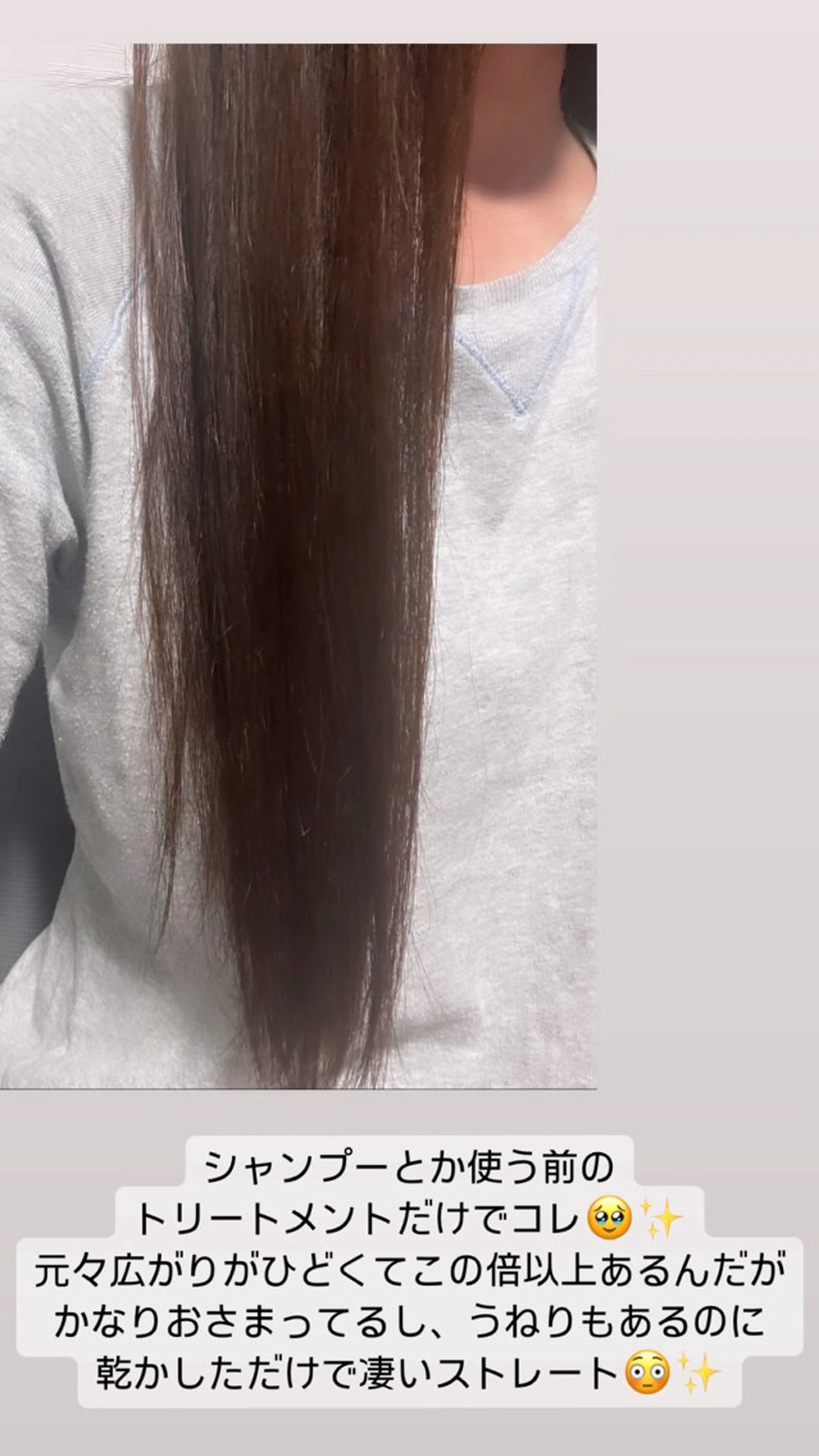 Luce所属・Luce Shokoのエステ・リラクイメージ