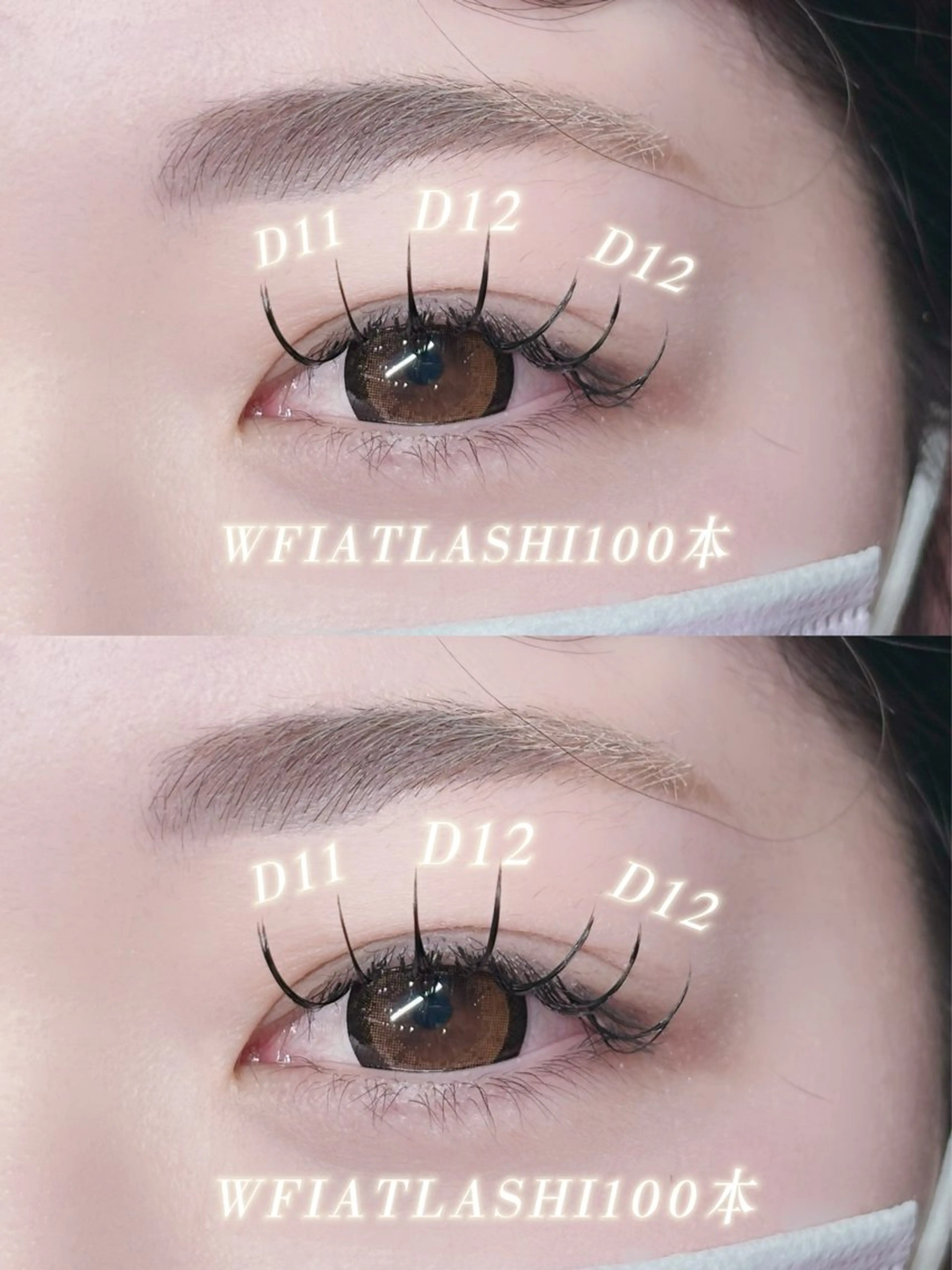 マツエク・マツパ マツエク VB yuukaのマツエク・マツパデザイン