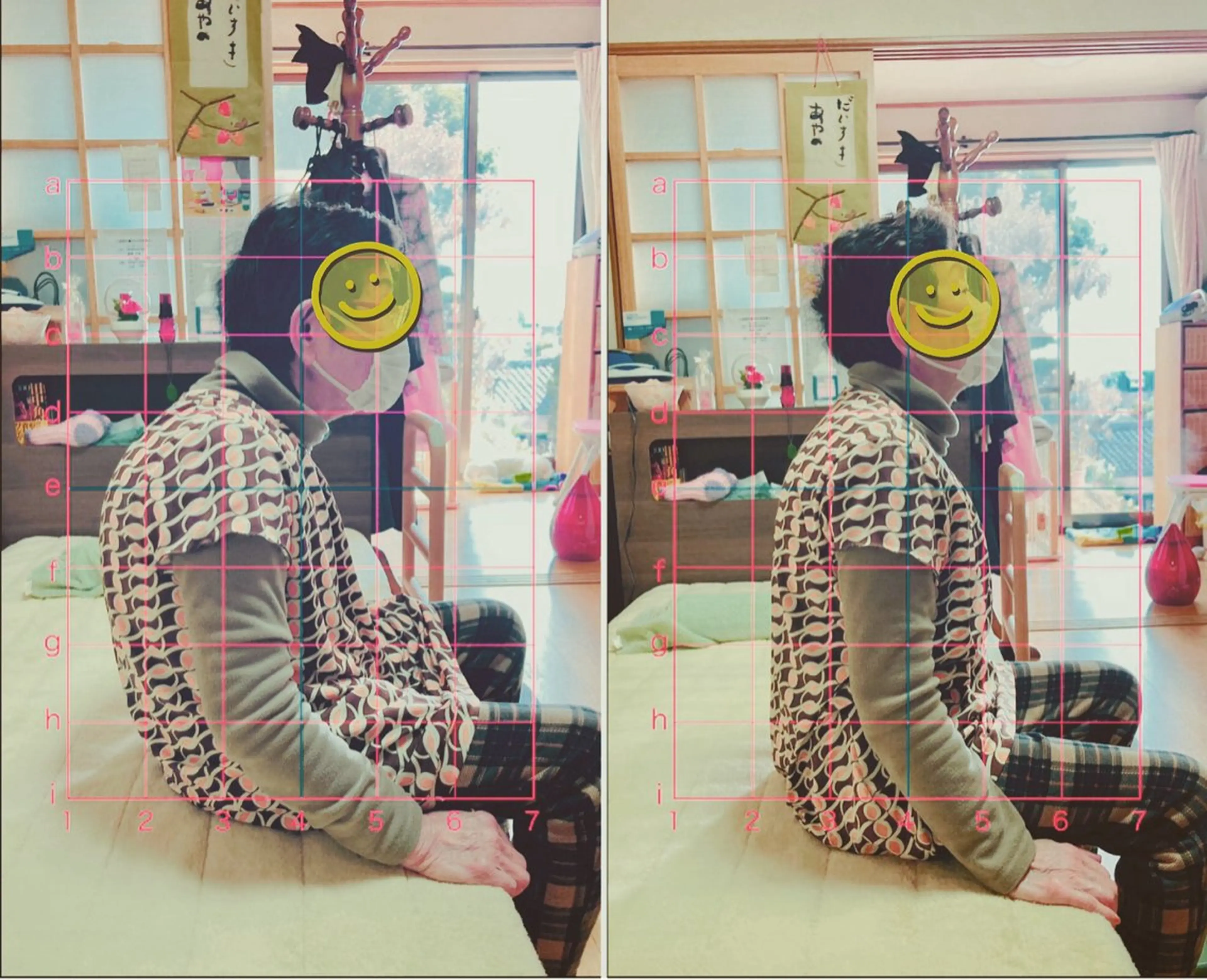 リラク 小山 輝のエステ・リラクイメージ