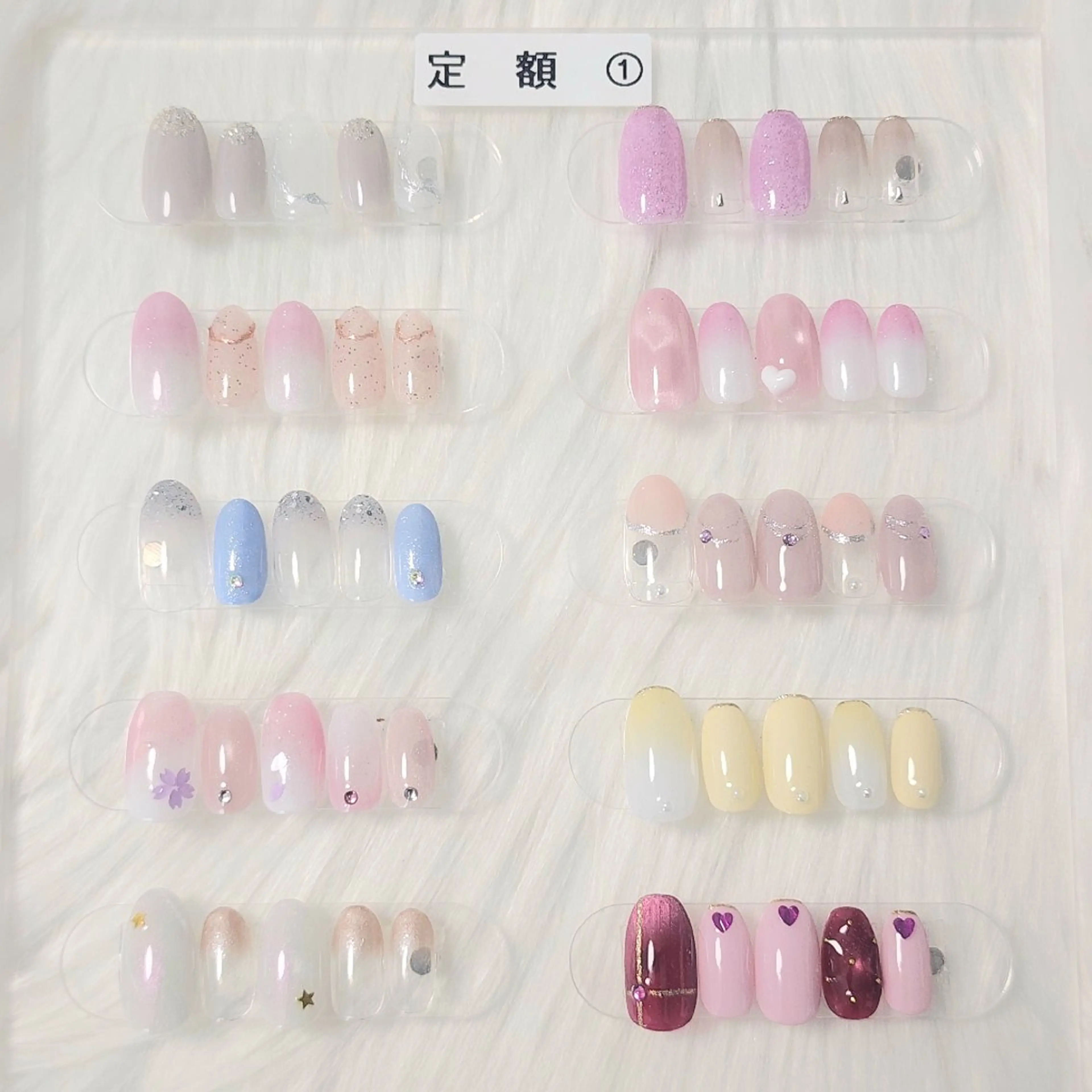 ご新規様限定割／定額①(オフ込み)の写真