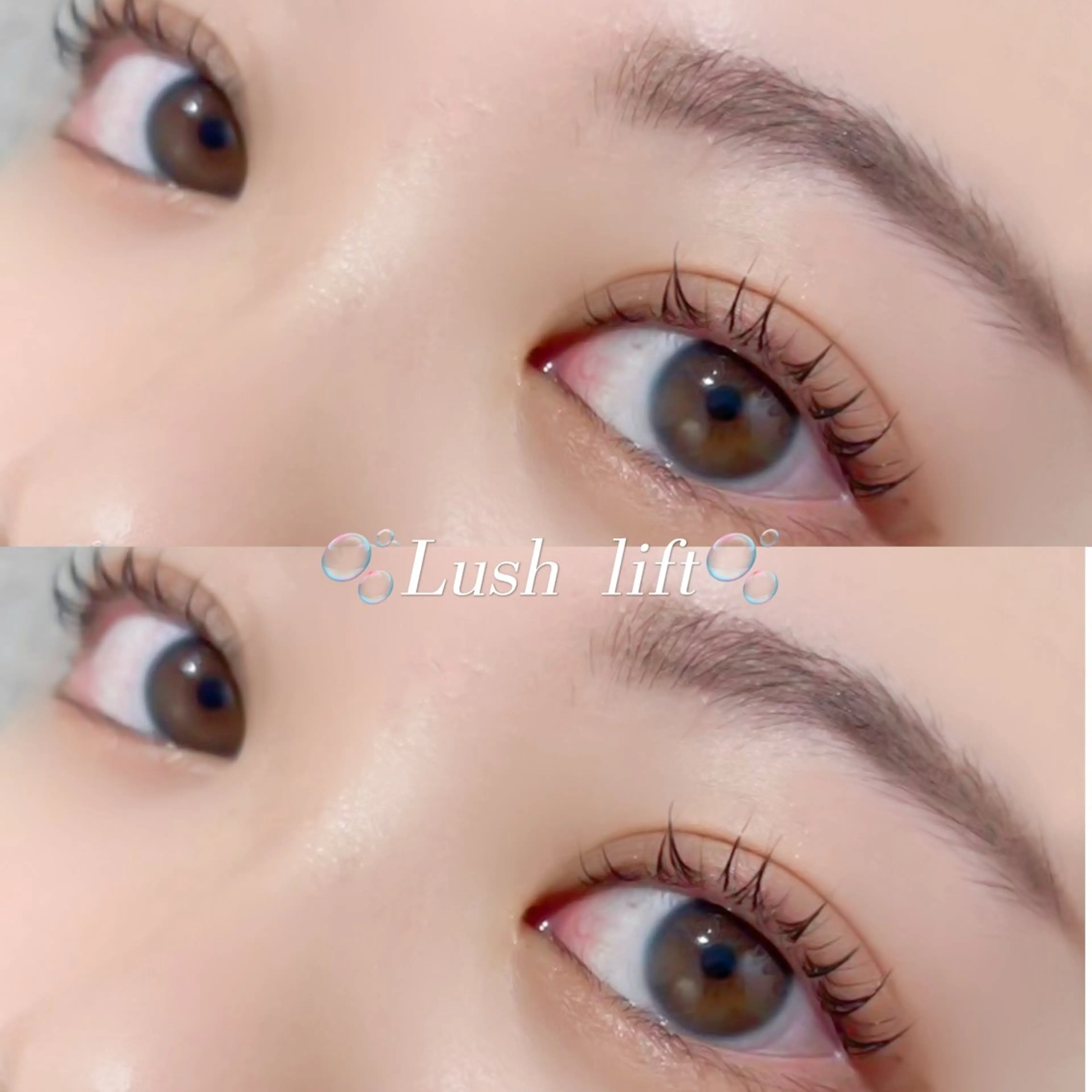 🫧【パリジェンヌラッシュリフト】🫧             人気✨️ 根元から立ち上げ！［八王子/ラッシュリフト］の写真