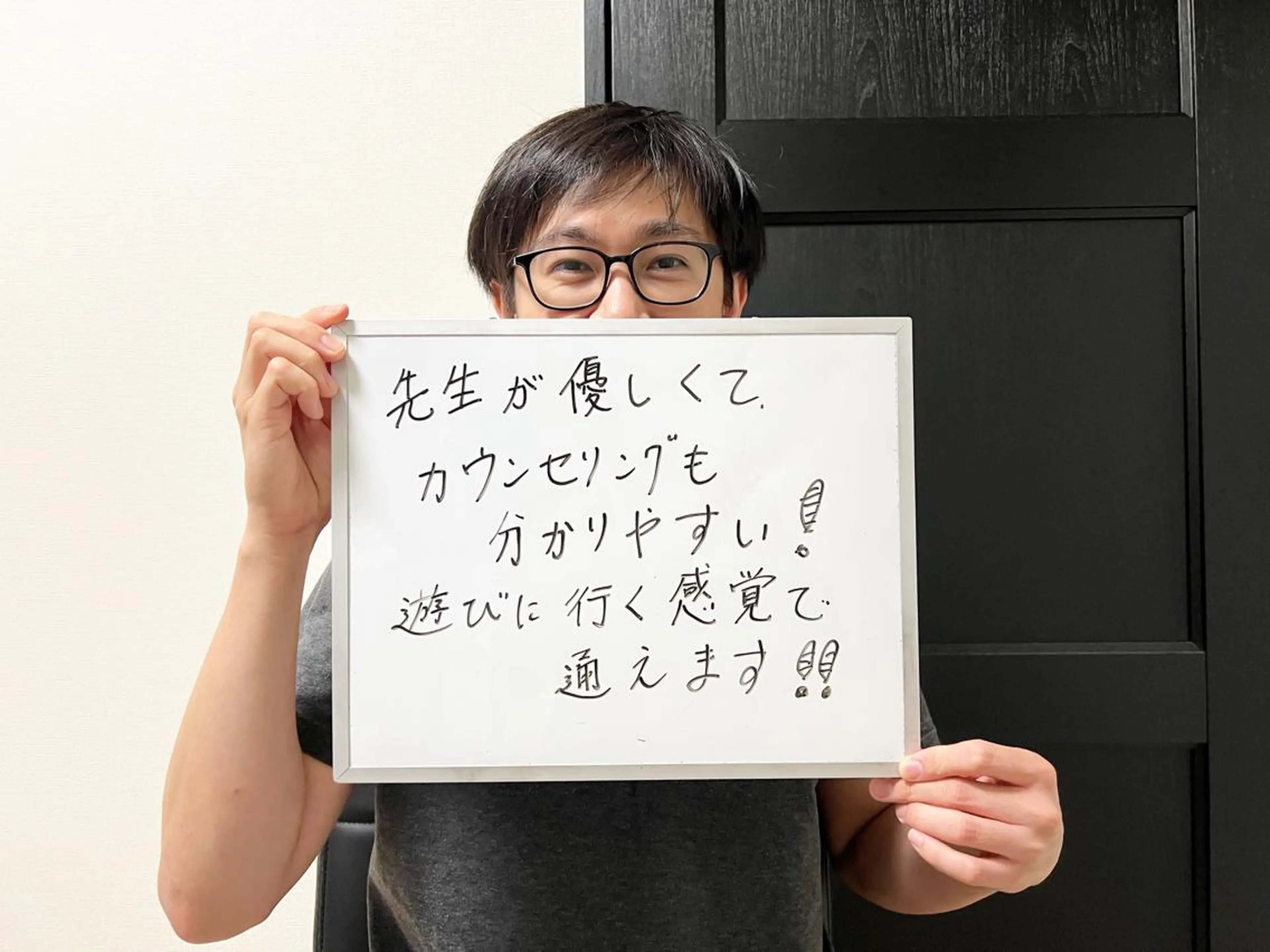 メンズ メンズハイライト 脱毛 メンズ脱毛サロン Le falcoのエステ・リラクイメージ