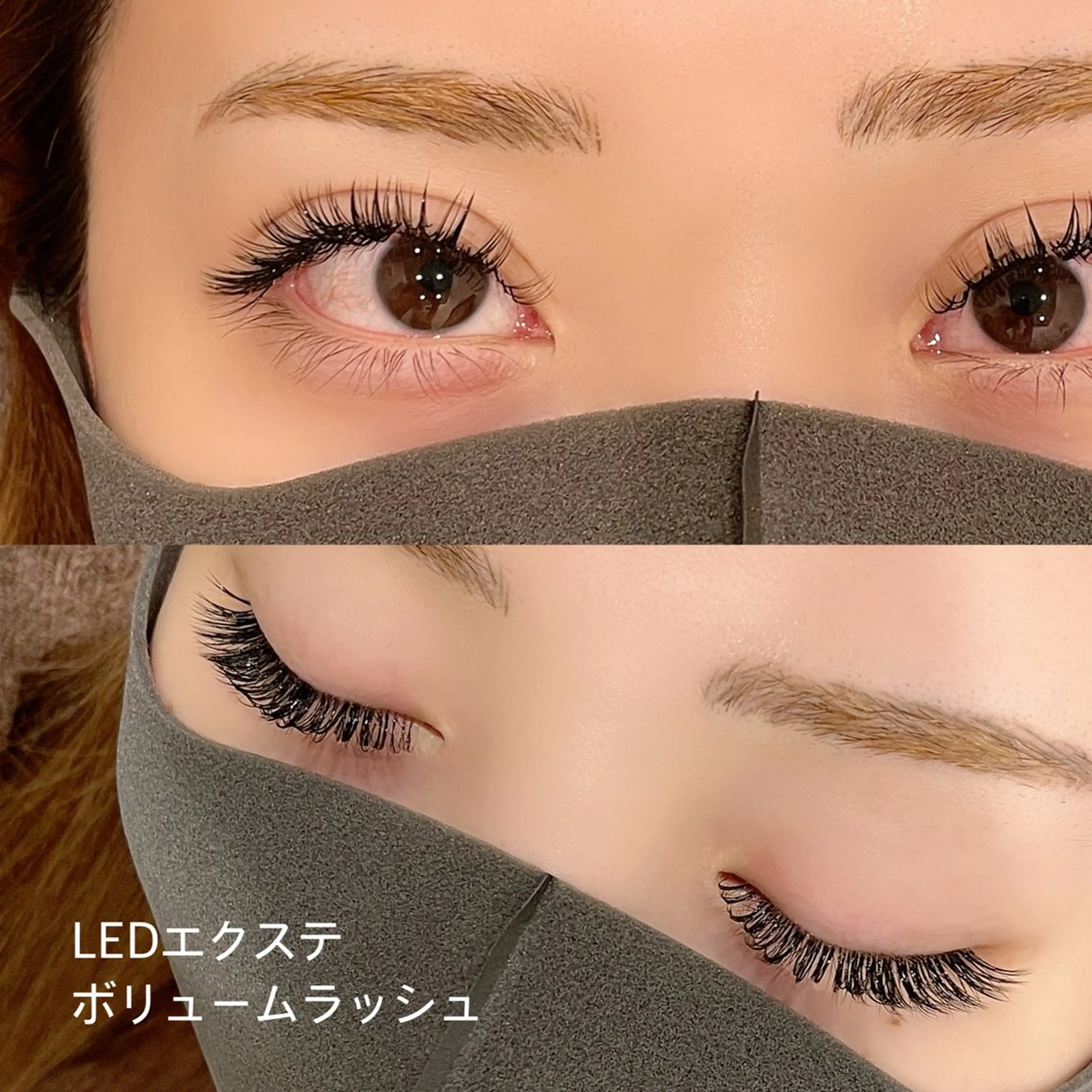 マツエク・マツパ ボリュームラッシュ EYE405 fukuyamaのマツエク・マツパデザイン