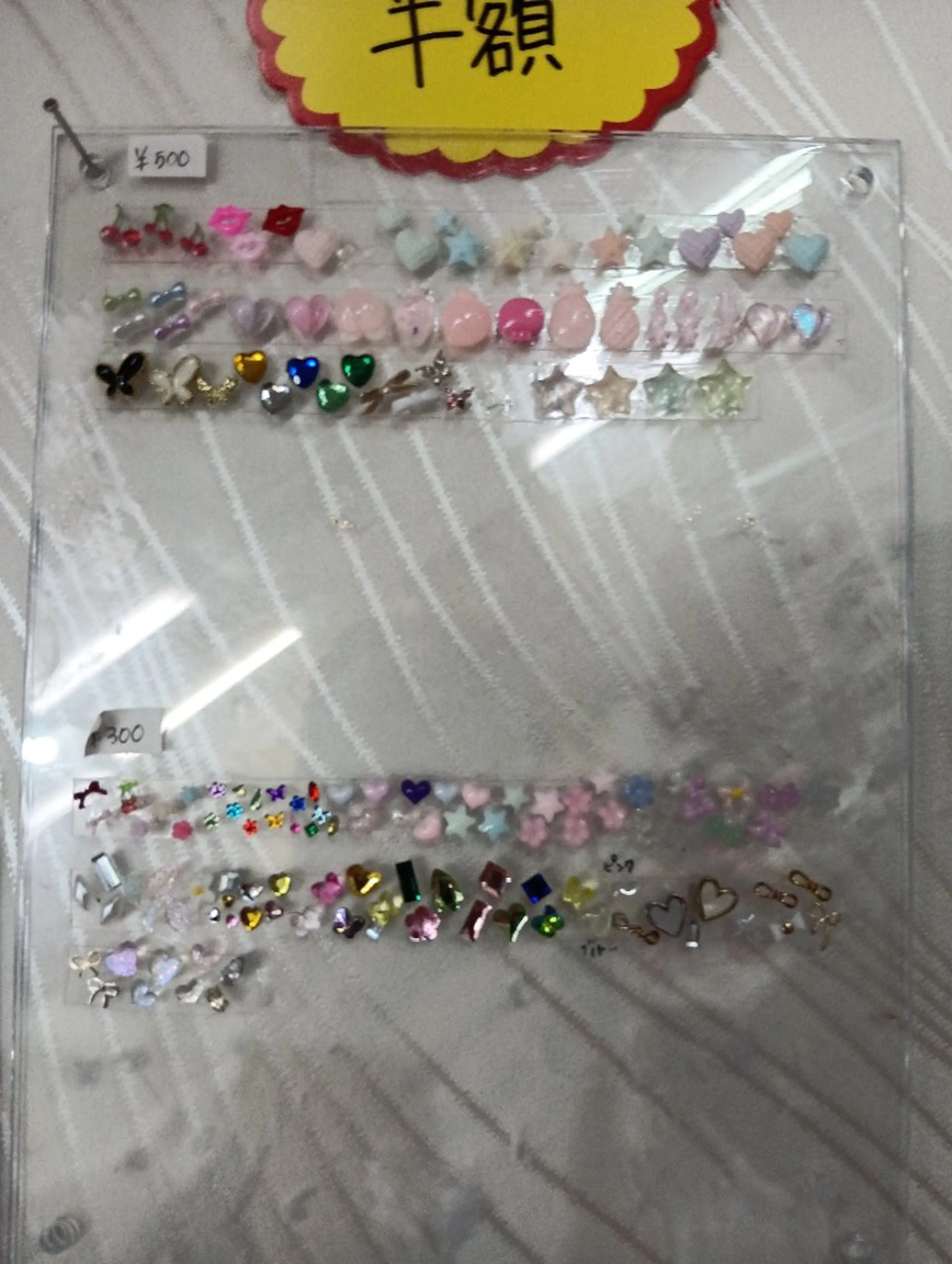 ネイル ハンドネイル VANNAIL 本厚木店のネイルデザイン