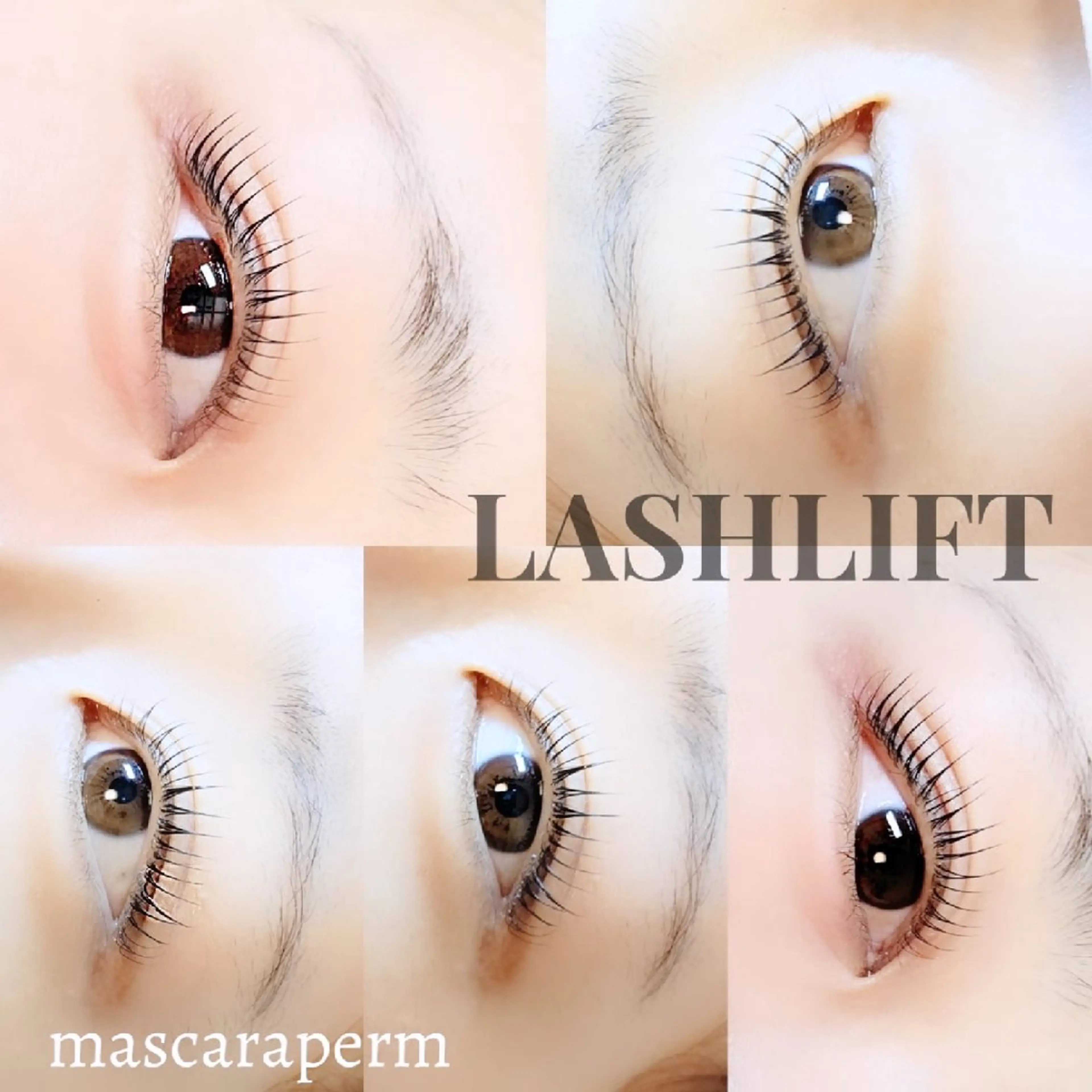 マツエク・マツパ マツパ 木下 優佳のマツエク・マツパデザイン