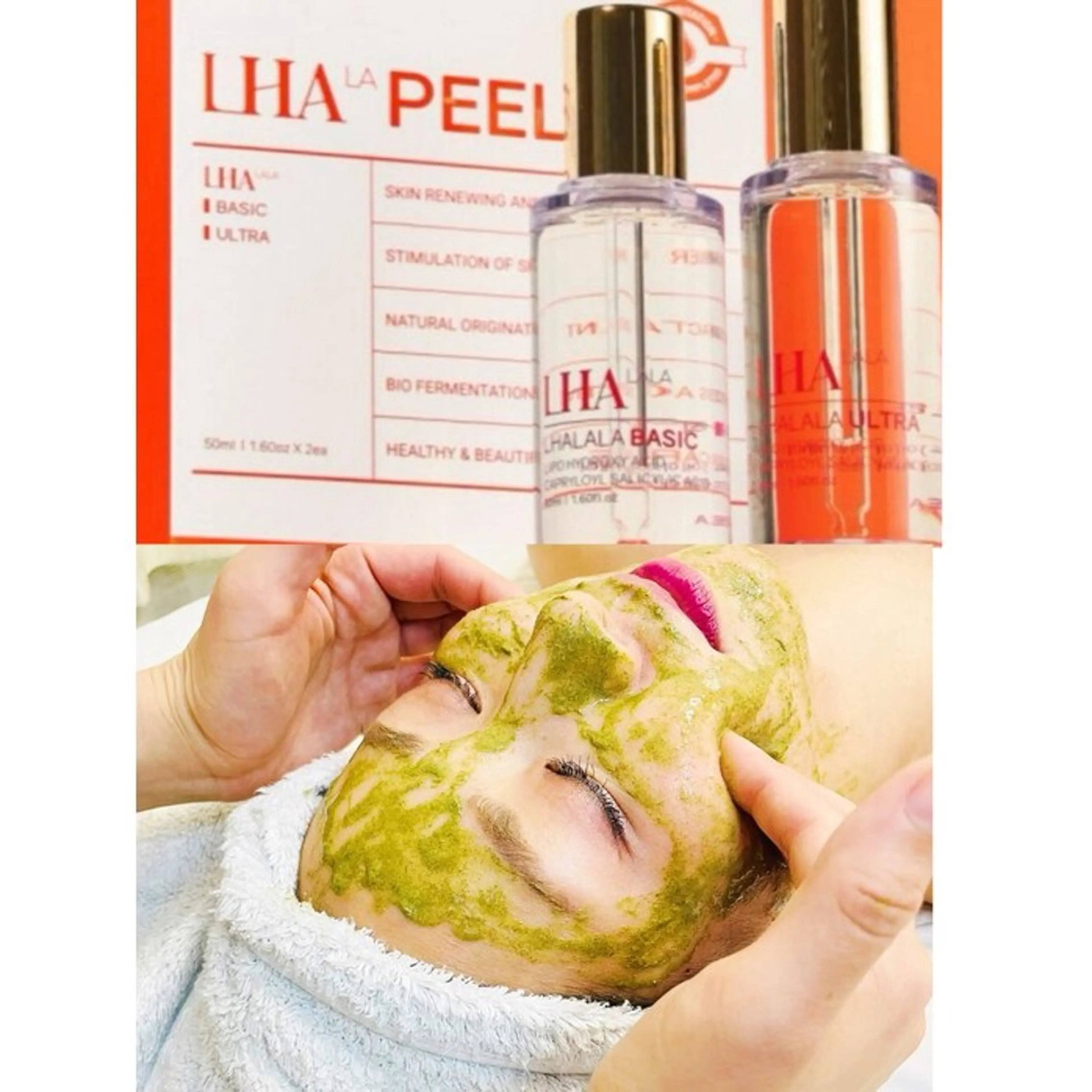 鍼なし❣️ミニモ限定🉐【ララピールorハーブピーリング🌿+EMS orエレポ】うるツヤ肌へ☃️✨の写真