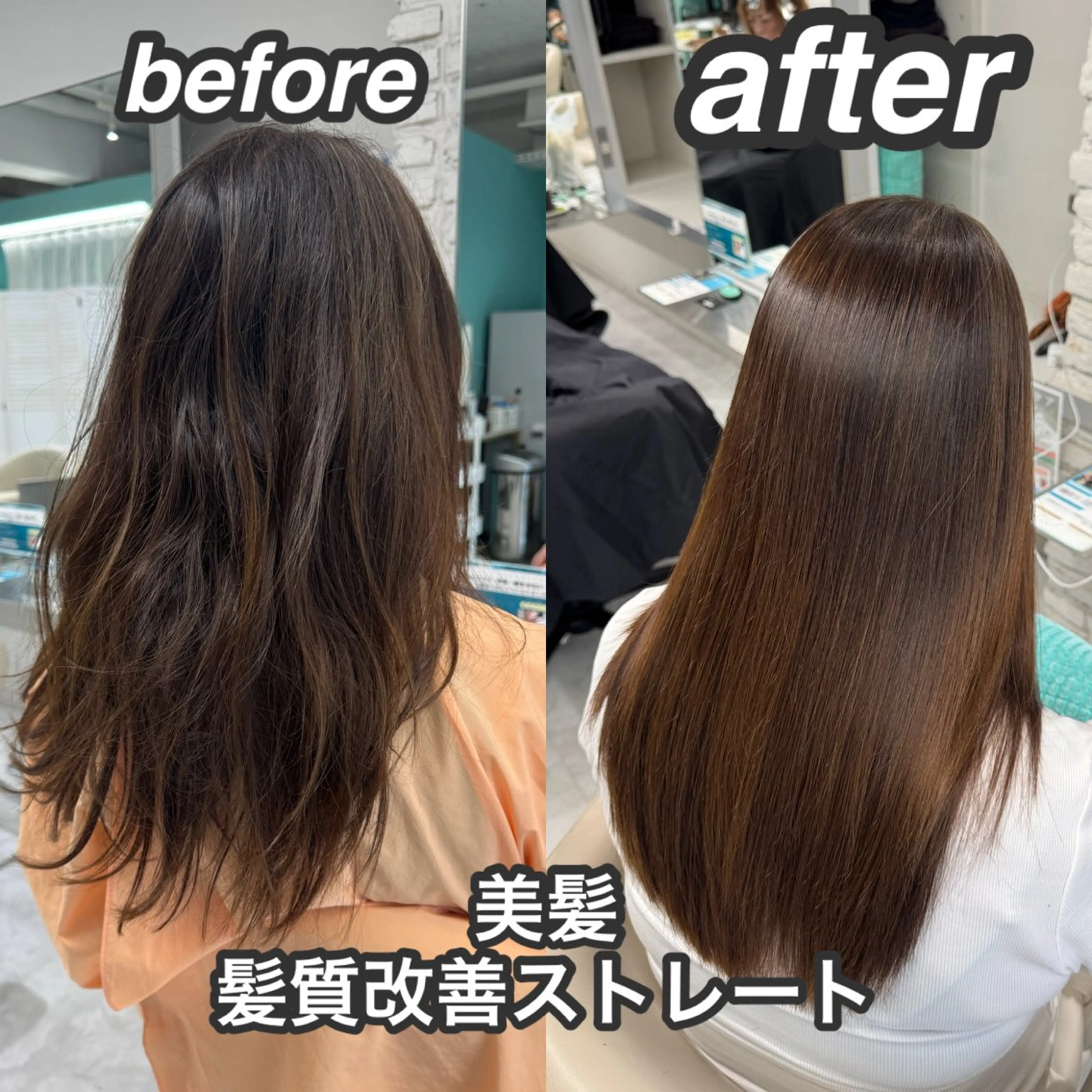 ロング 髪質改善 トリートメント カット ヘアカラー 縮毛矯正 トリートメント 髪質改善/縮毛矯正 心斎橋/池本有宏のヘアスタイル