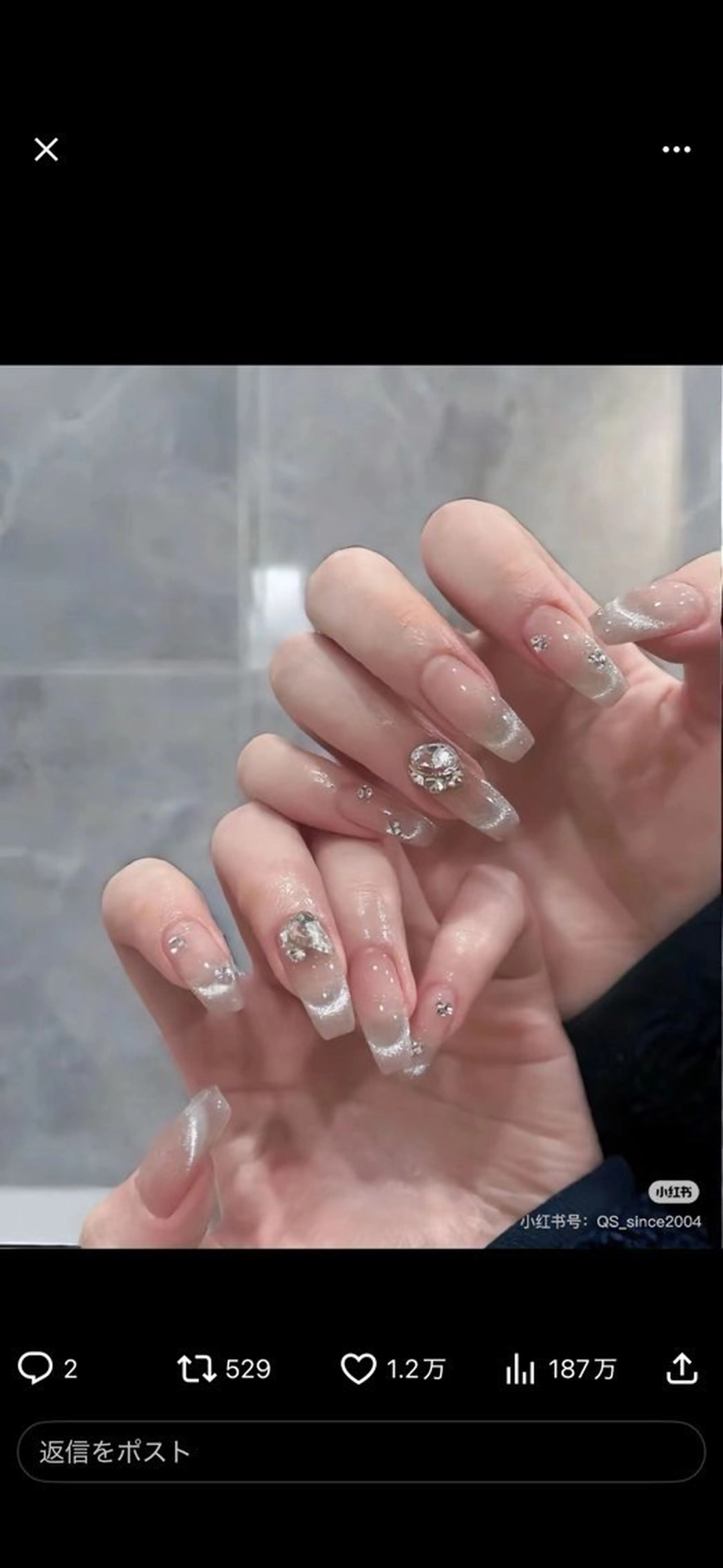 ネイル フレンチネイル グラデーション マグネットネイル kit trios nailのネイルデザイン