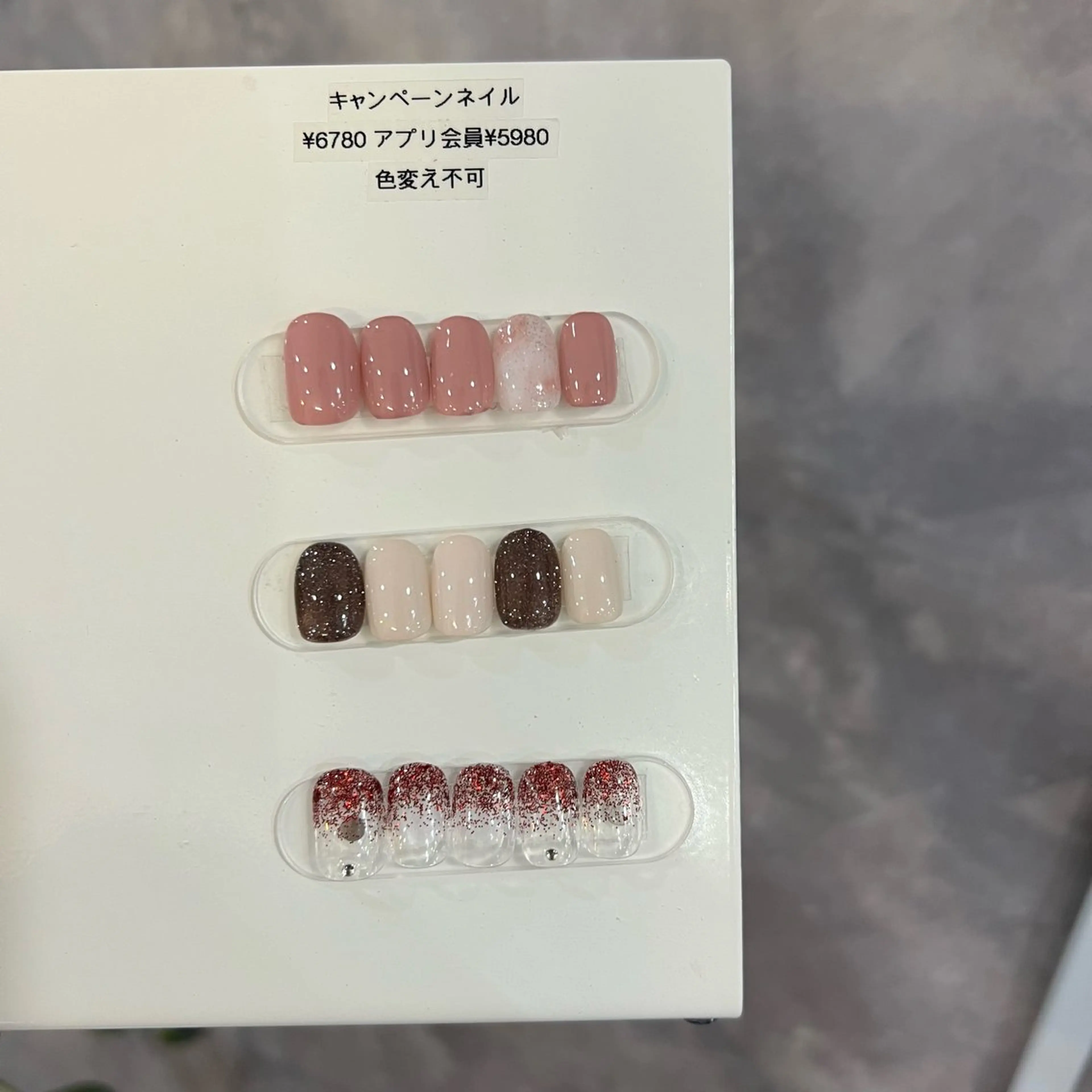 ネイル VuRiE 🌷ゆう🌷のマツエク・マツパデザイン