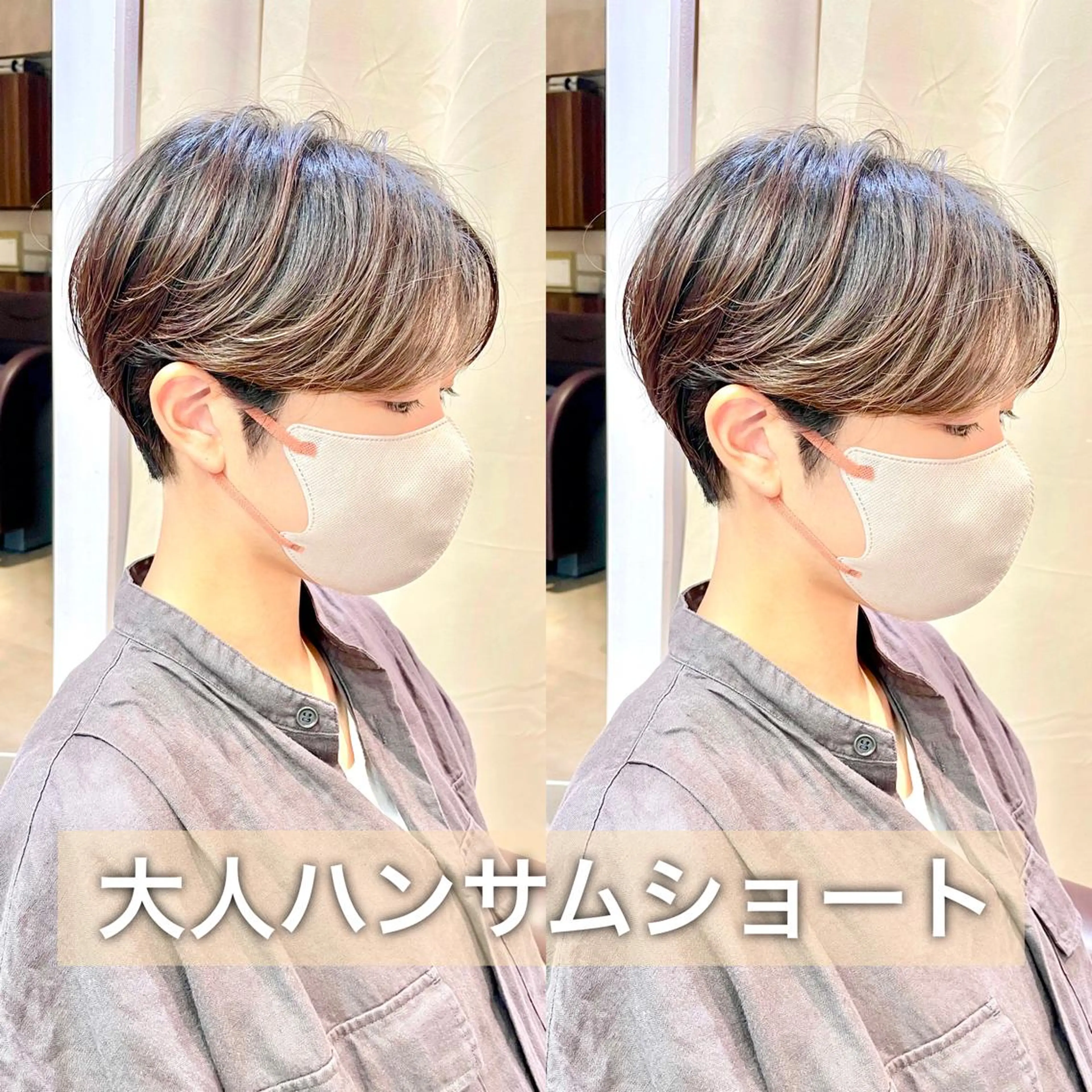 ショート カラー カット ヘアカラー トリートメント ショート/ボブ/ 透明感カラー/ほのかのヘアスタイル