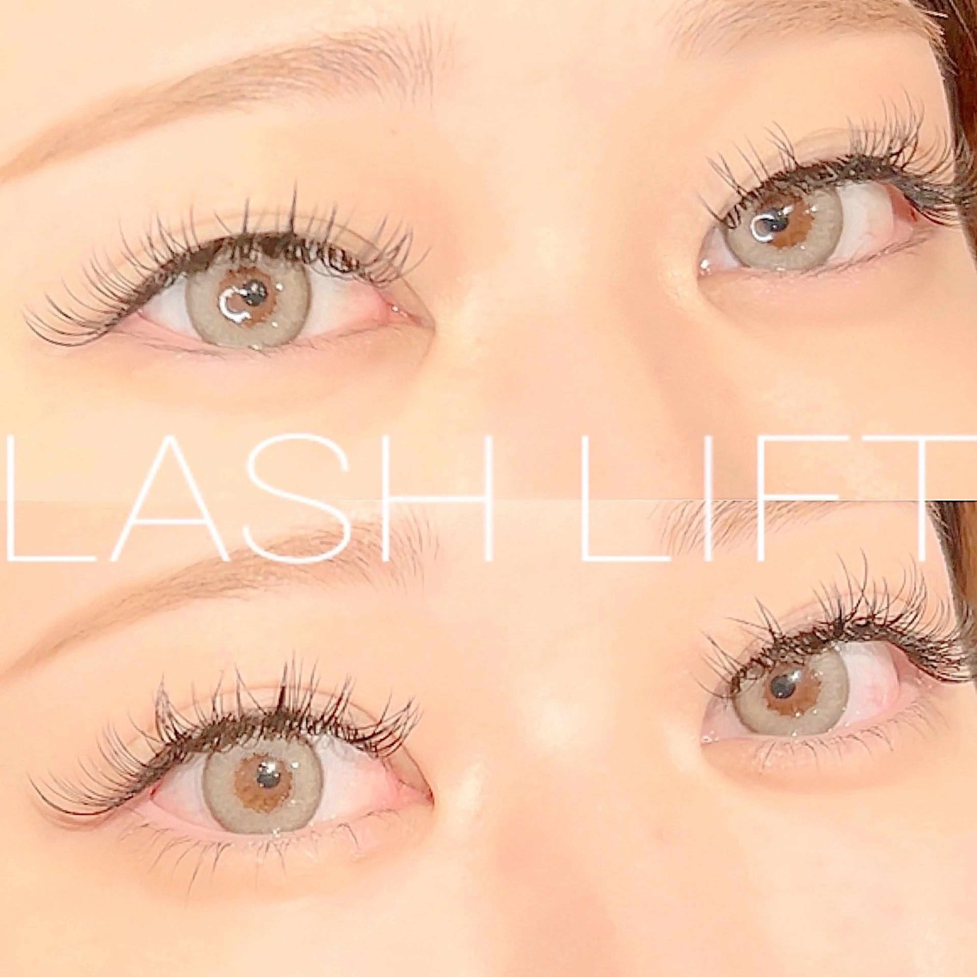 マツエク・マツパ まつげパーマ 下まつげエクステ マツパ A'tois【アトワ】所属・【A'tois】 mayumiのマツエク・マツパデザイン