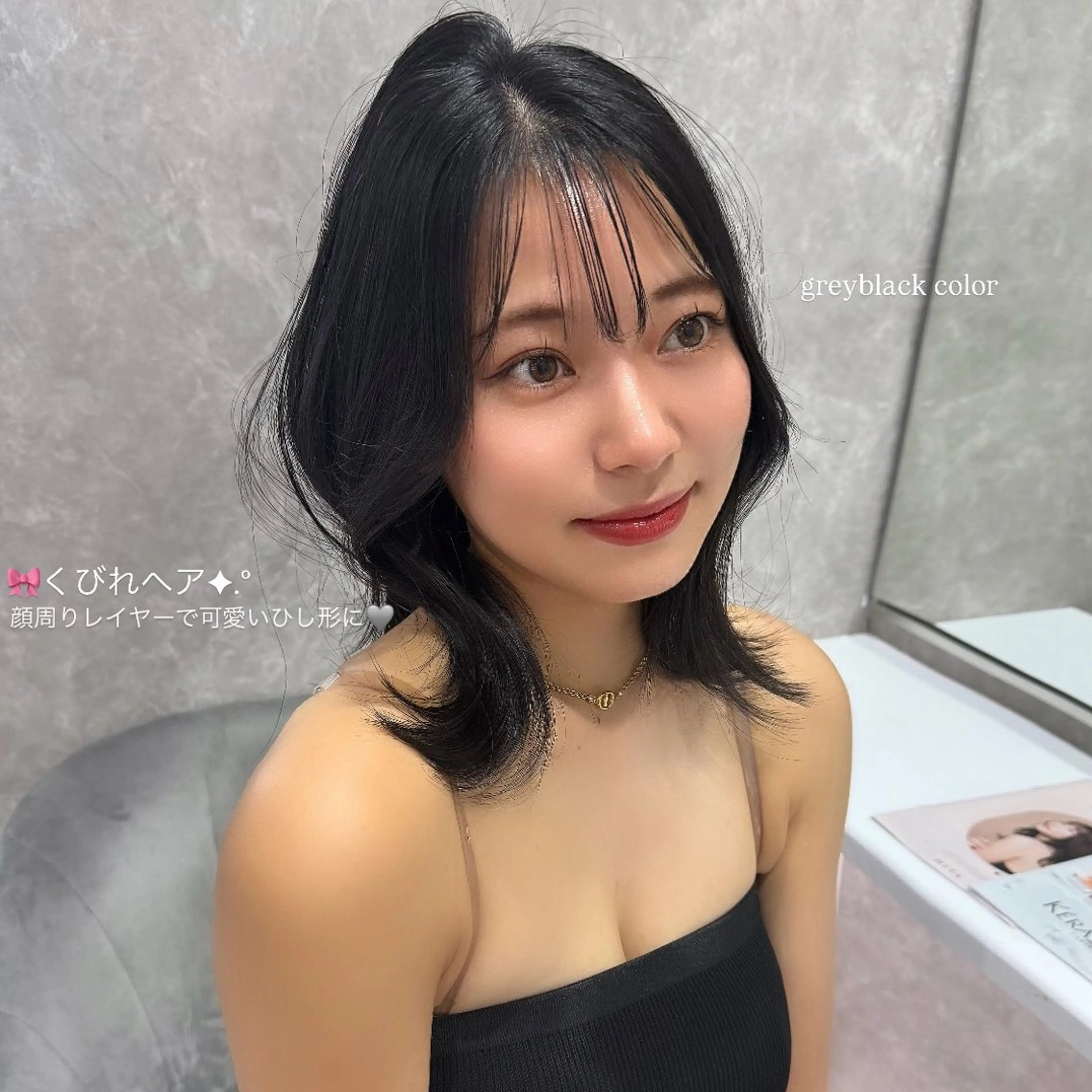 ミディアム カラー ヘアアレンジ ヘアカラー トリートメント 最新艶髪トレンド￤ ヘア￤miyu🐒♡のヘアスタイル