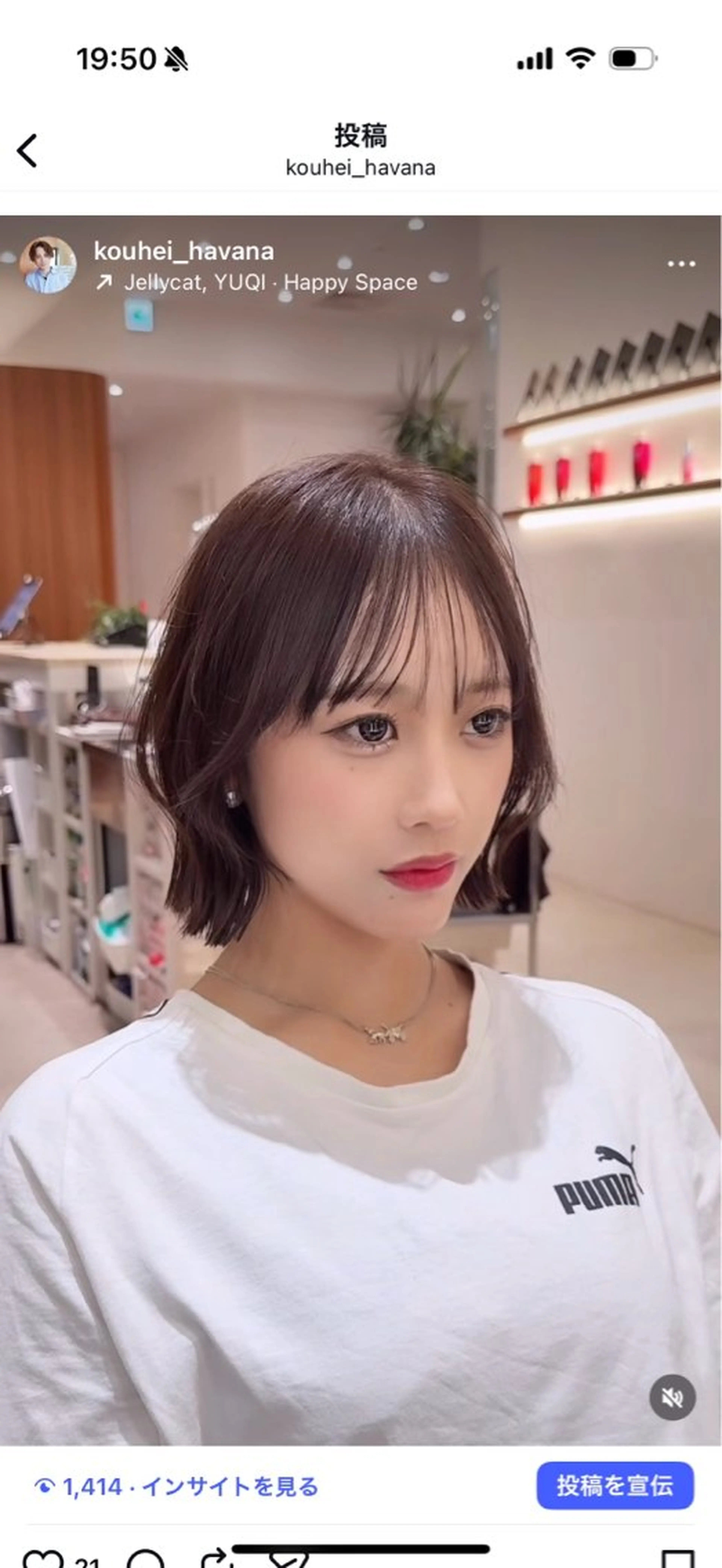 ミディアム カラー 切りっぱなしボブ ショートボブ ボブレイヤー 透明感カラー ボブ カット ヘアカラー トリートメント 田中航平/渋谷ボブ/ レイヤーボブのヘアスタイル