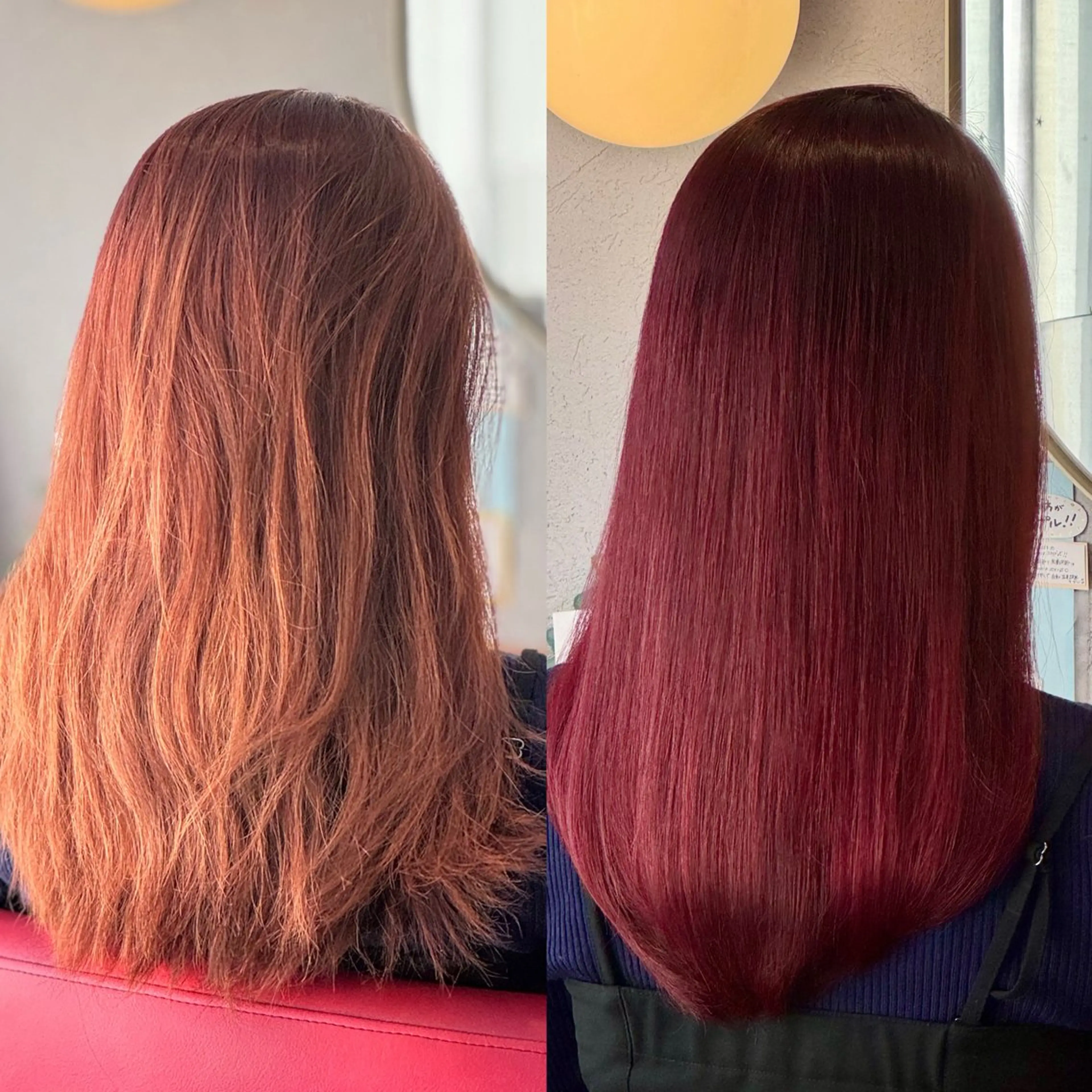 セミロング ✂︎ ｼﾝﾀｸ ✂︎のヘアスタイル