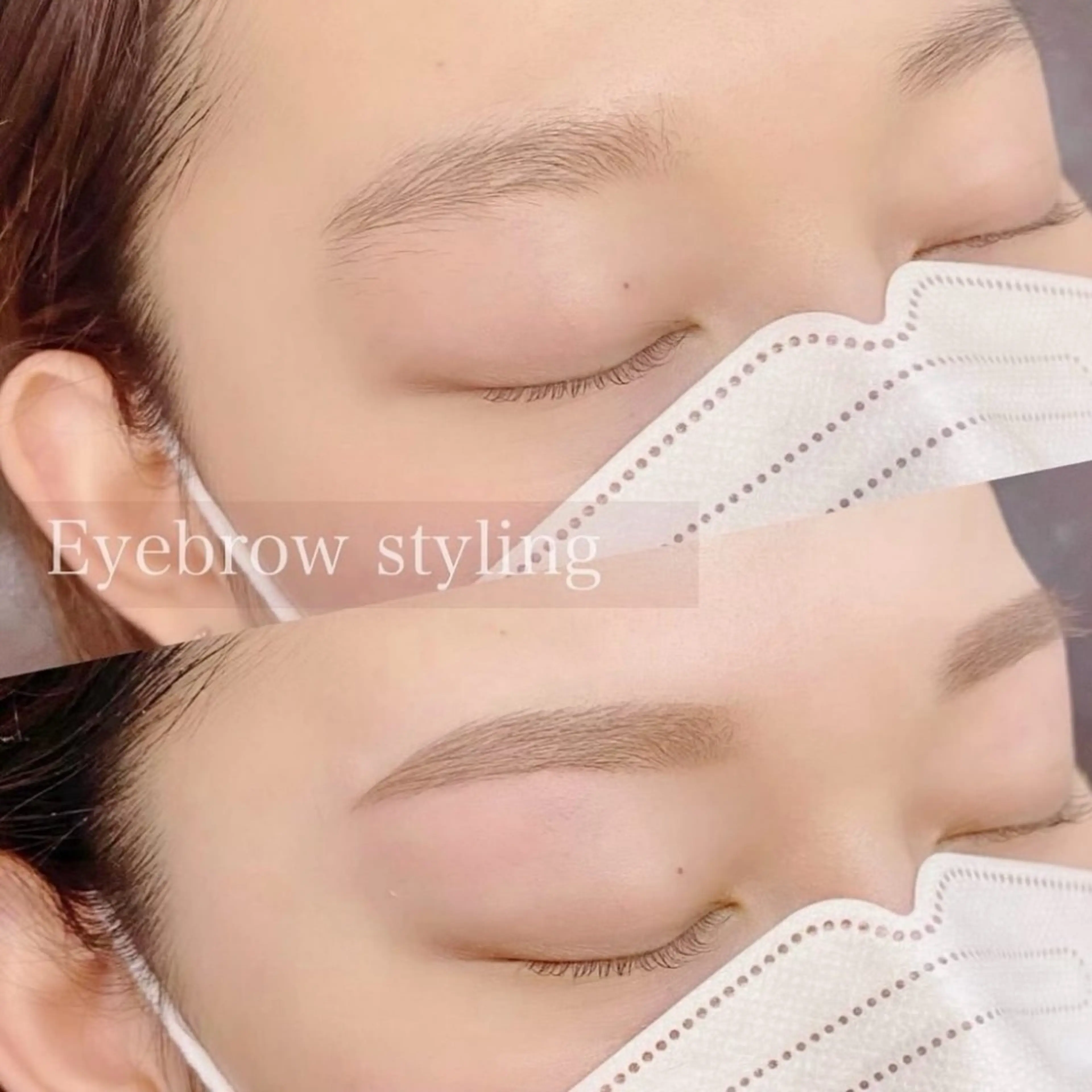 🫧眉毛スタイリング🫧眉毛Wax/間引き/メイクの写真