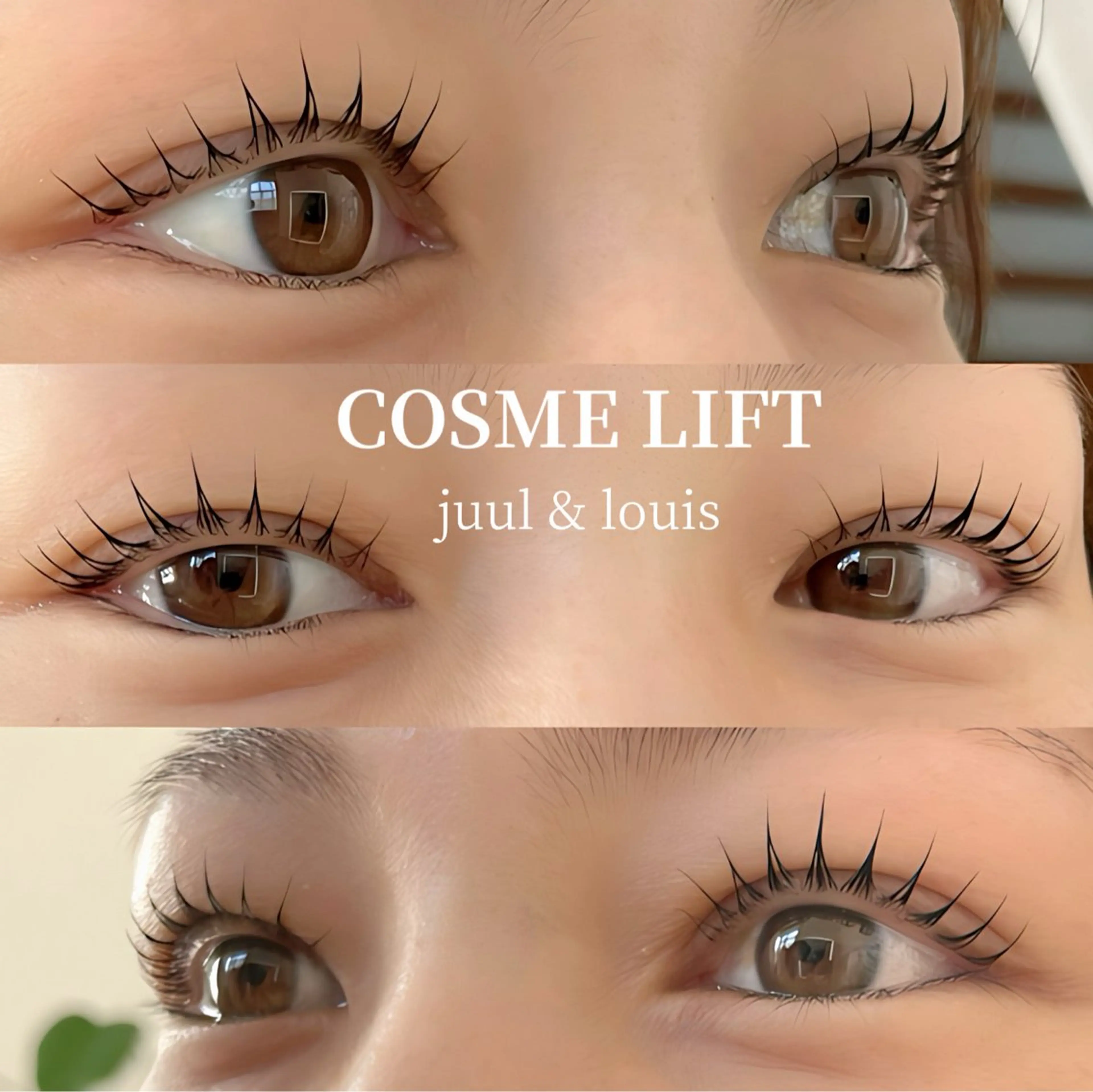 マツエク・マツパ ケラチンラッシュリフト まつげパーマ マツパ JUUL&LOUIS 福藤 瞳のエステ・リラクイメージ