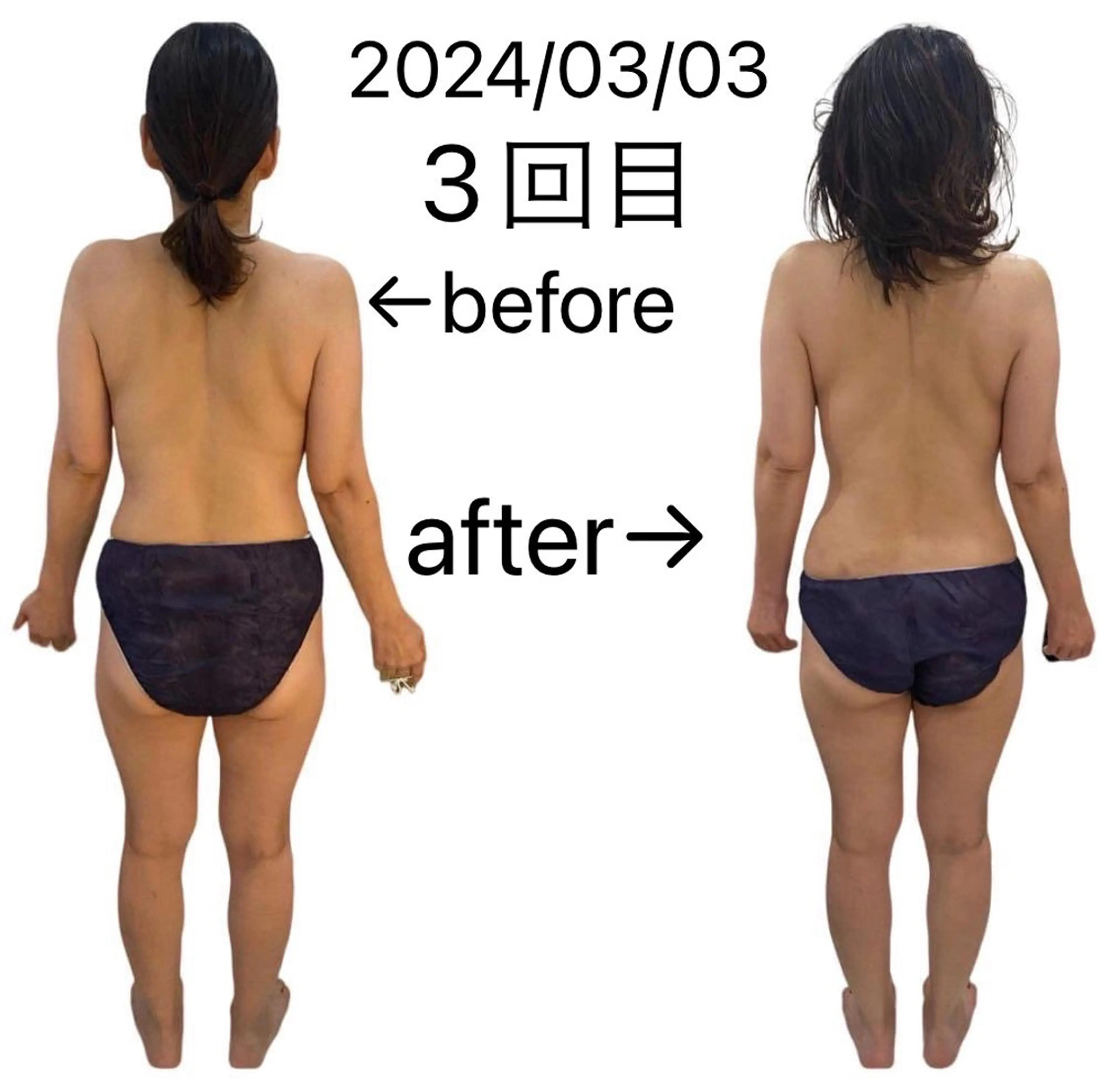 プライベートサロン BE NATURALのエステ・リラクイメージ