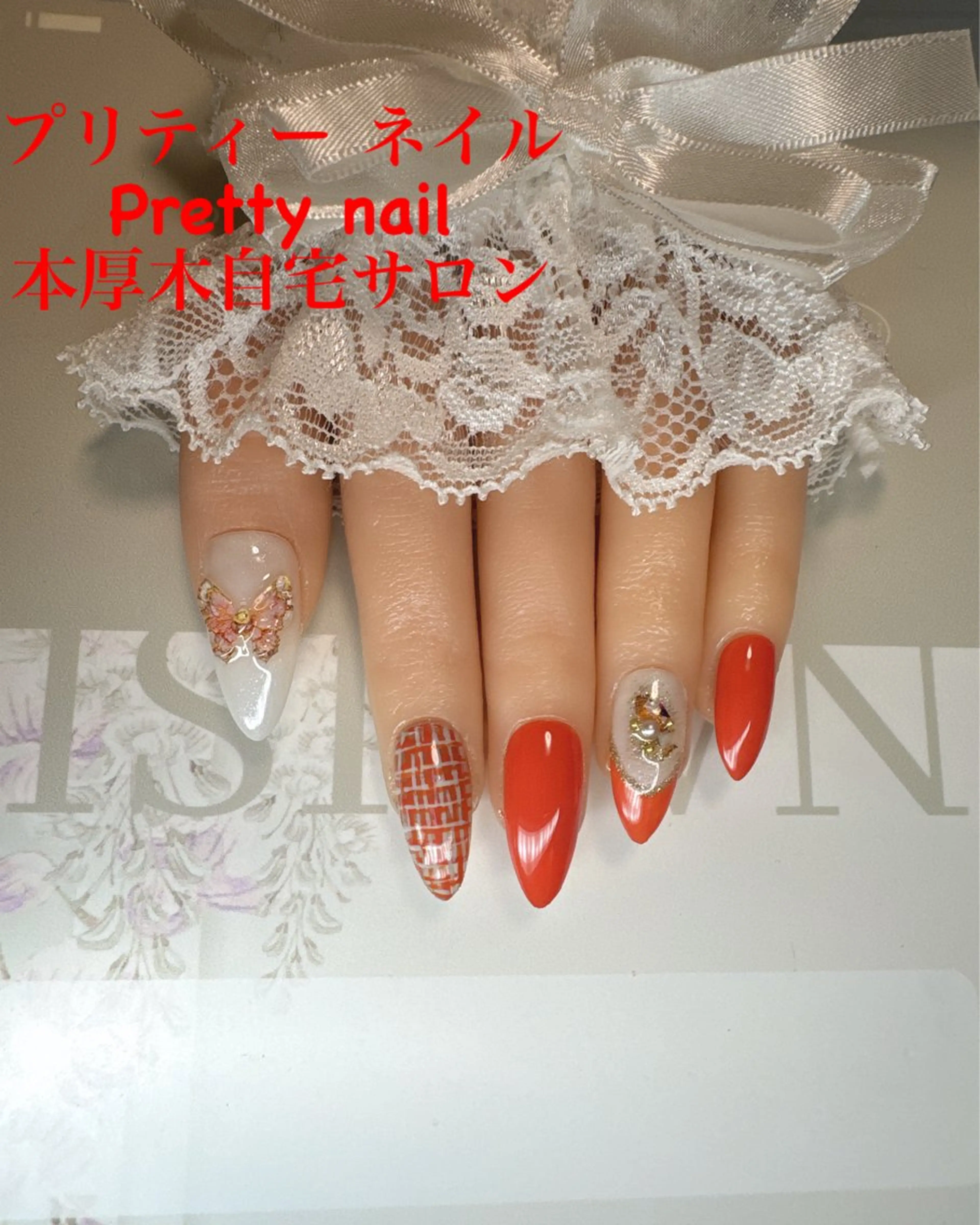 ネイル Prettynail 本厚木自宅サロンのネイルデザイン