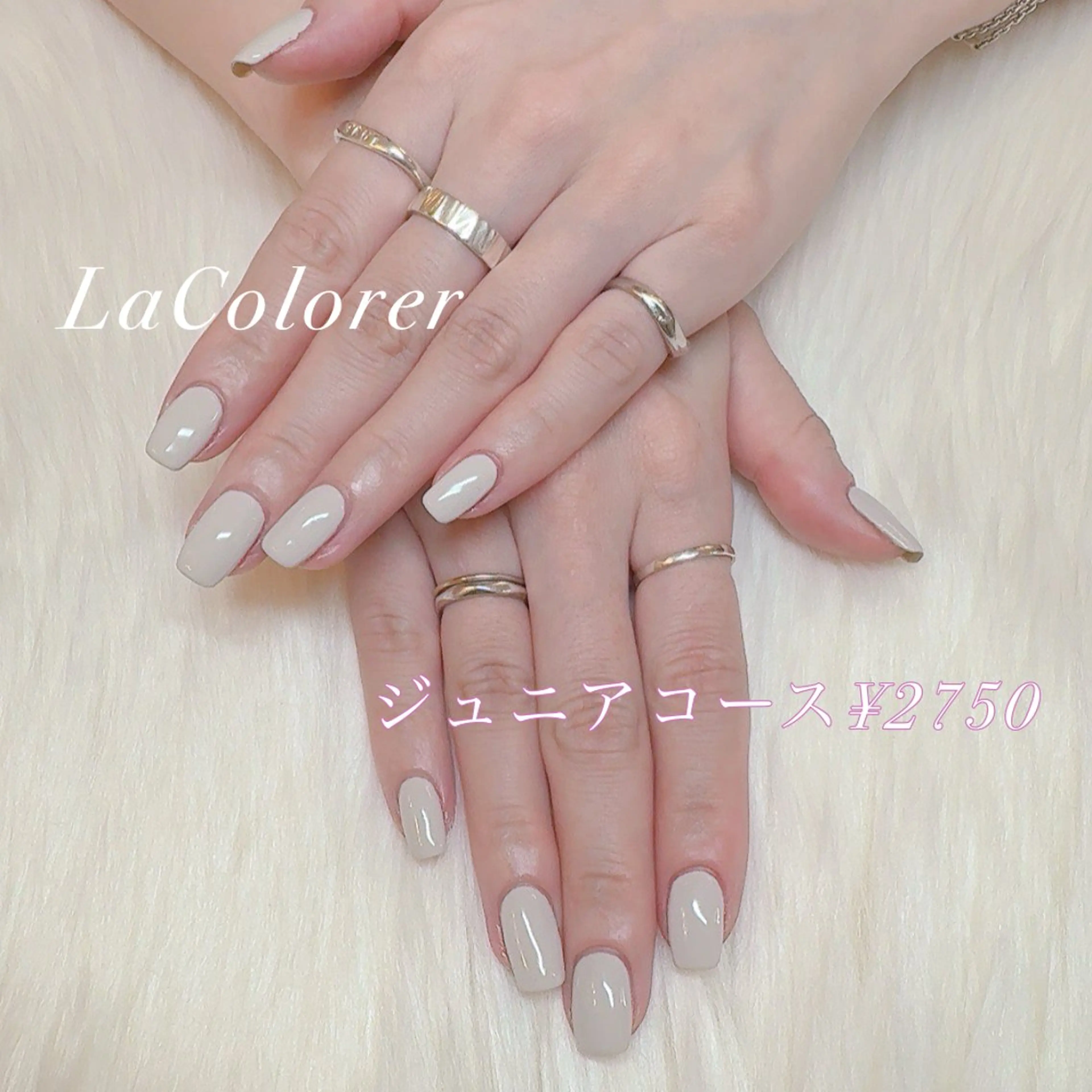 ネイル ワンカラーネイル ハンドネイル 中野駅徒歩5分💅 ラクロレのネイルデザイン