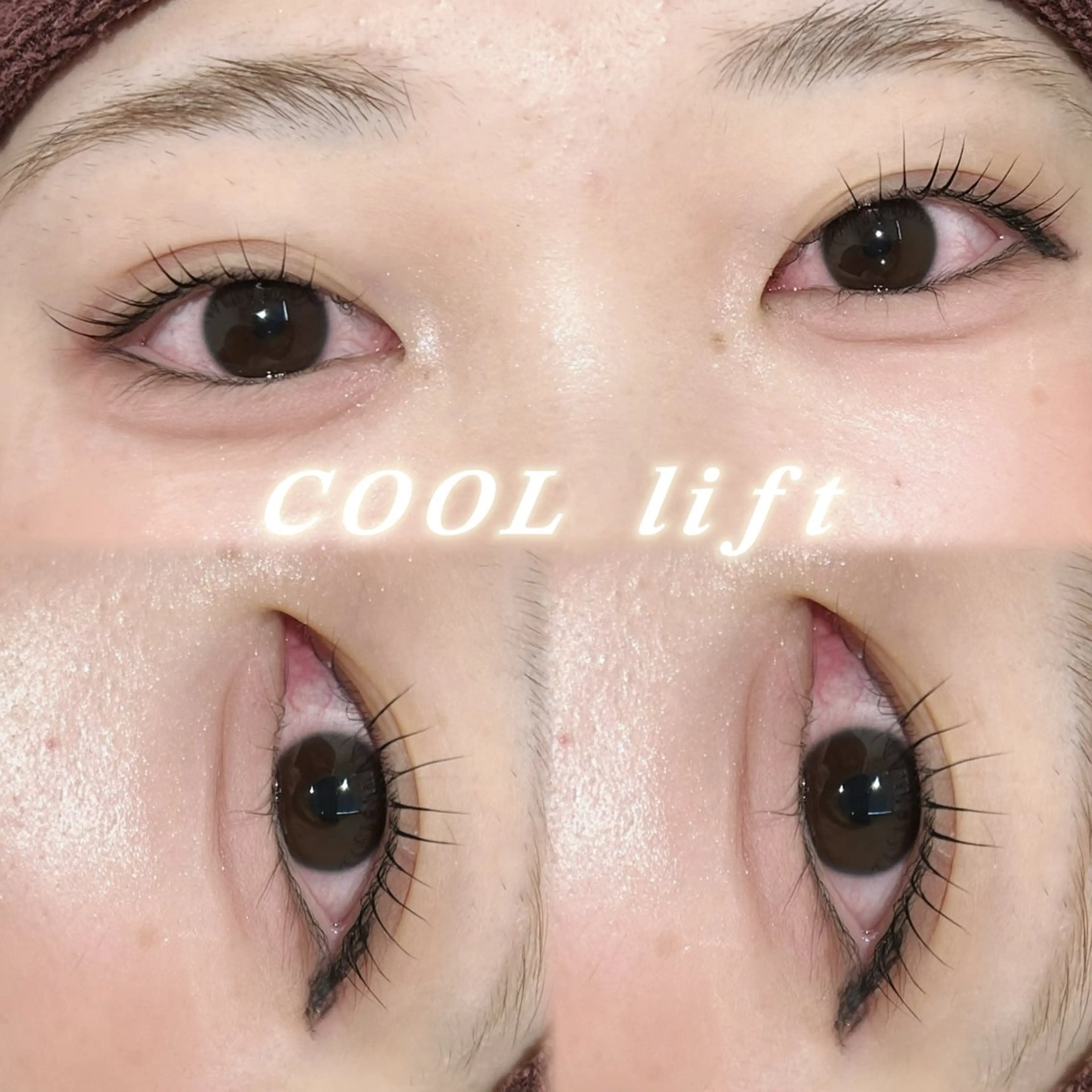 【ラッシュリフト】次世代まつ毛パーマ(美容液つ剤付)の写真