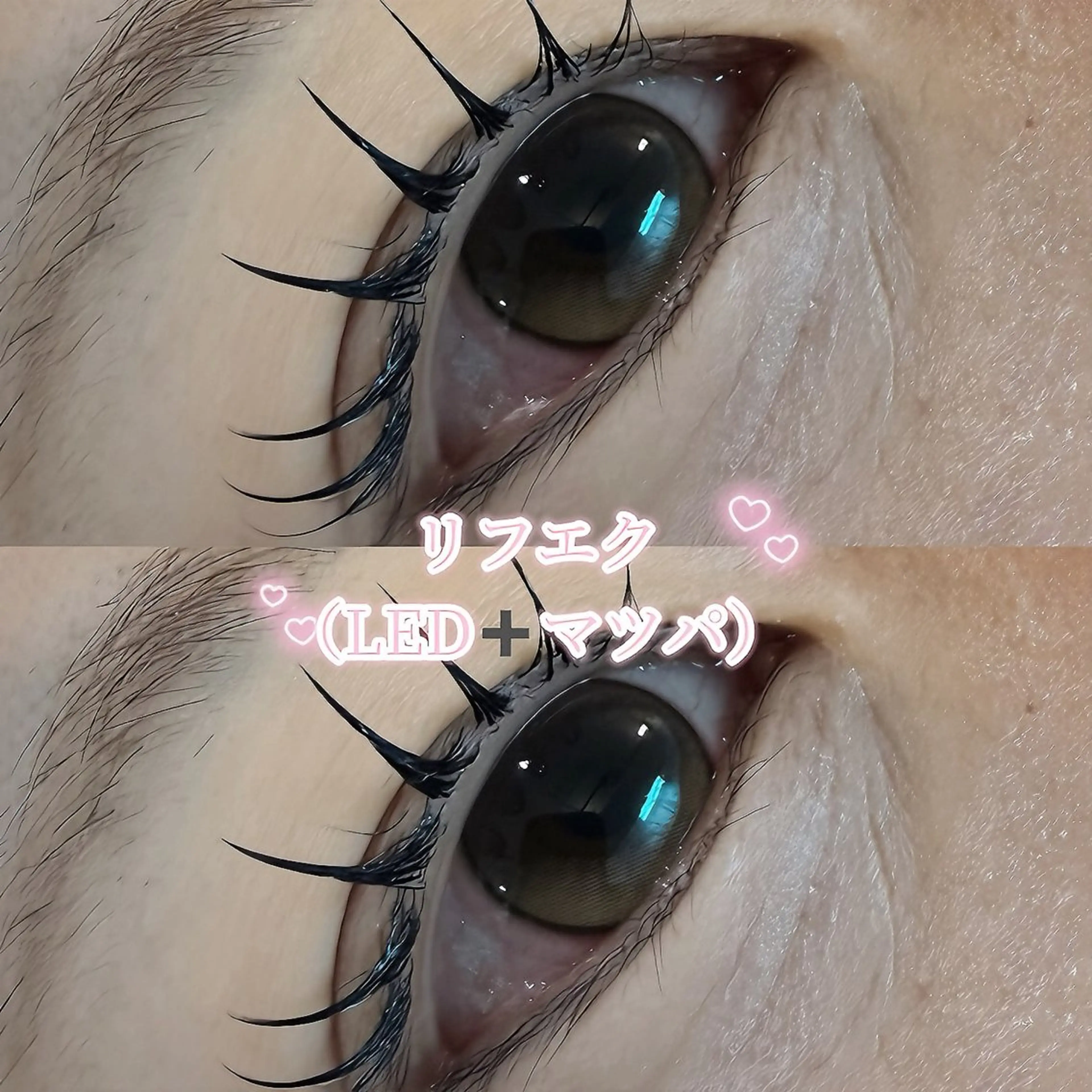 マツエク・マツパ キュート フラットラッシュ まつげパーマ マツエク 𝐄𝐘𝐄𝐋𝐀 𝐌𝐀𝐇𝐎🍒のマツエク・マツパデザイン