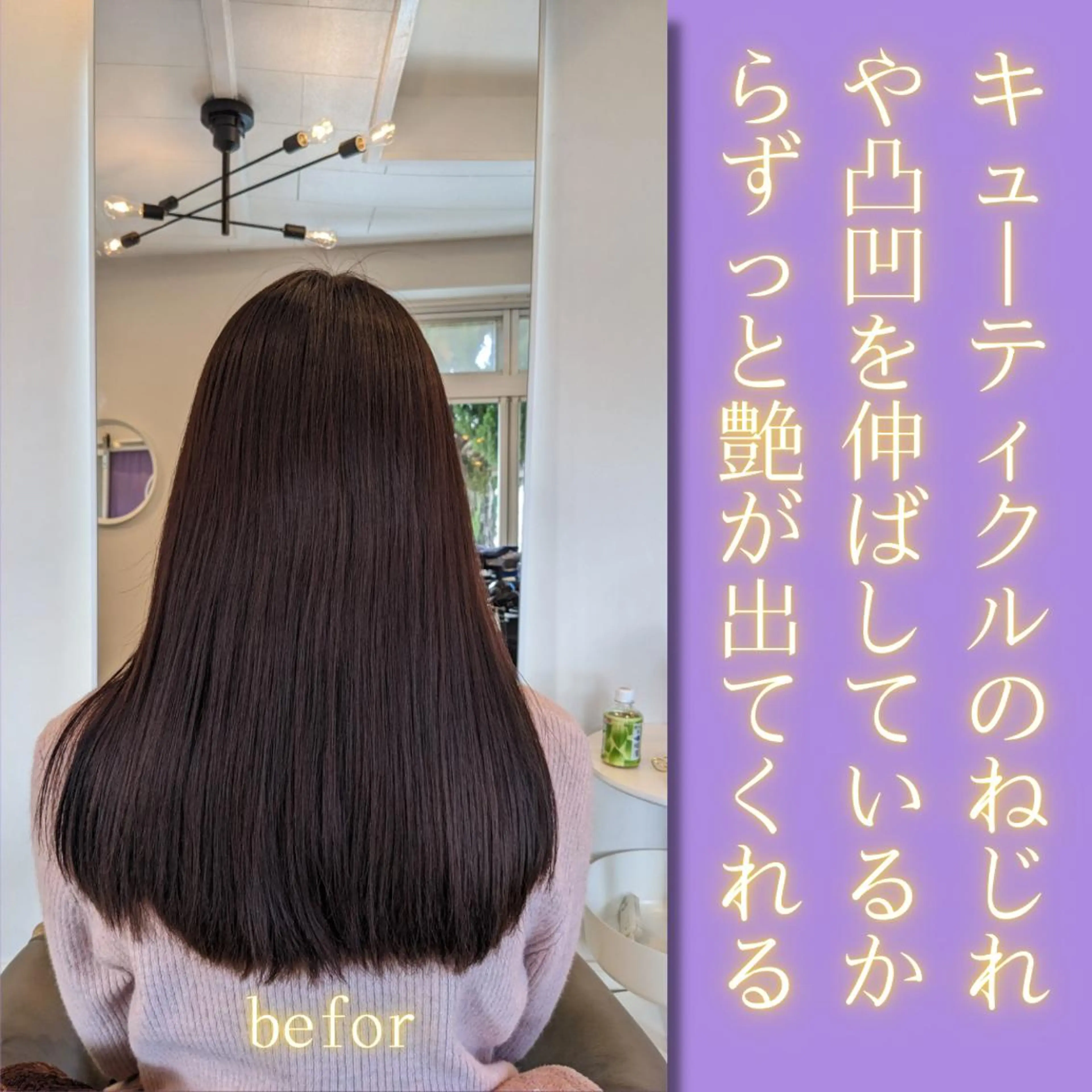 ロング 松本　湧貴 ショートスタイルのヘアスタイル