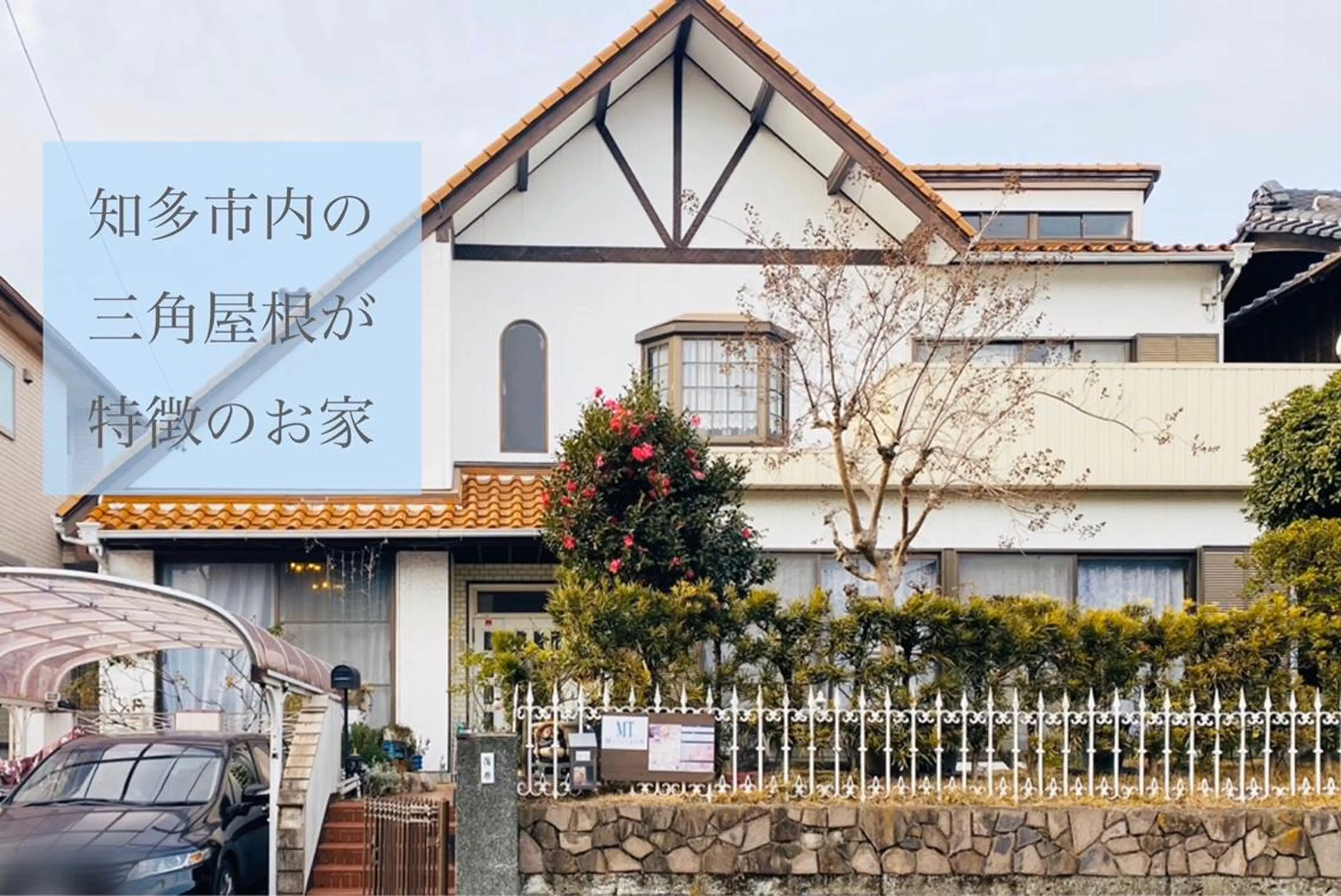 メンズ マツエク・マツパ エステティックサロン La gemmeのマツエク・マツパデザイン