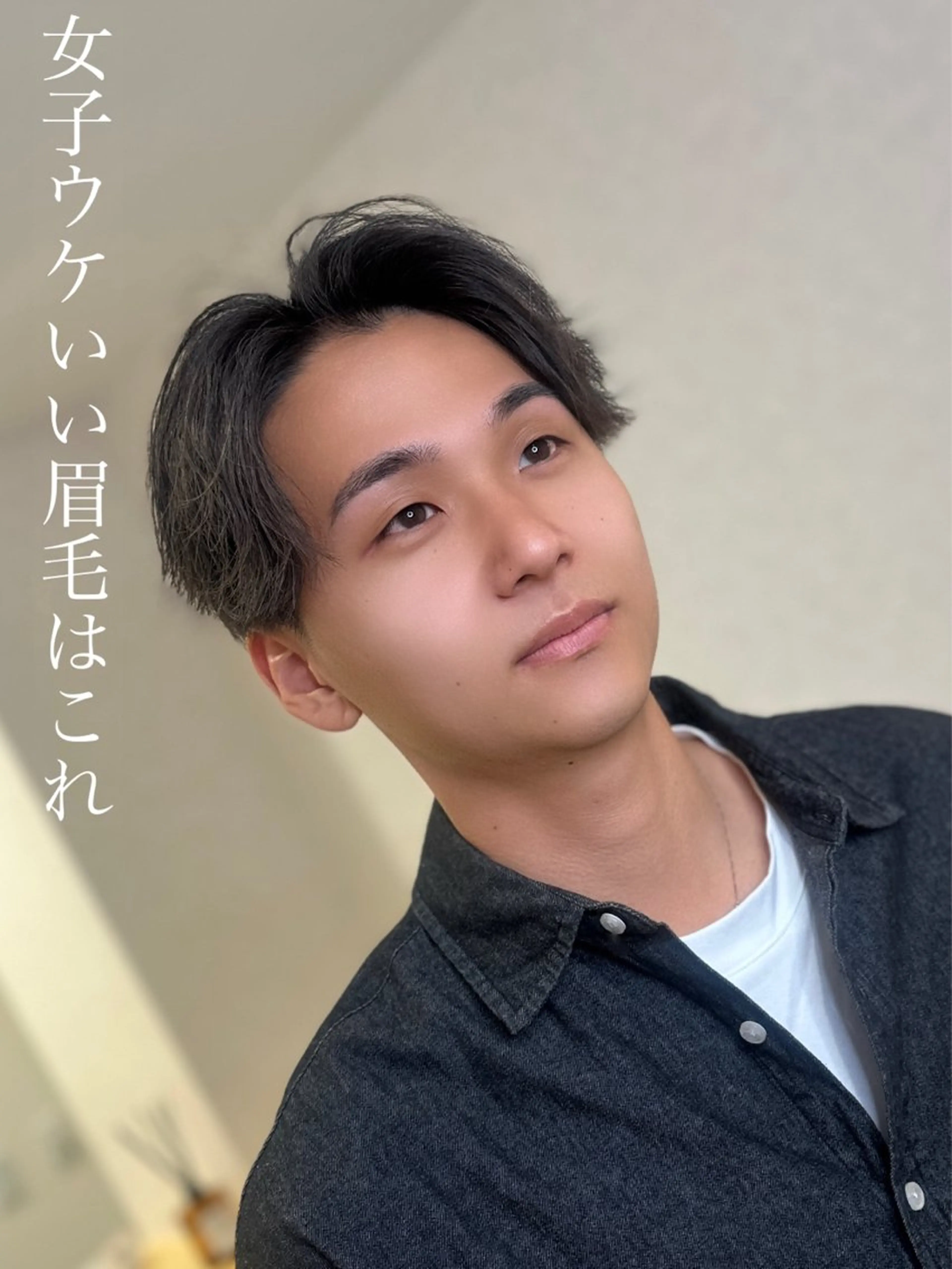 メンズ アイブロウ Yamazaki Myuriの眉毛・アイブロウイメージ