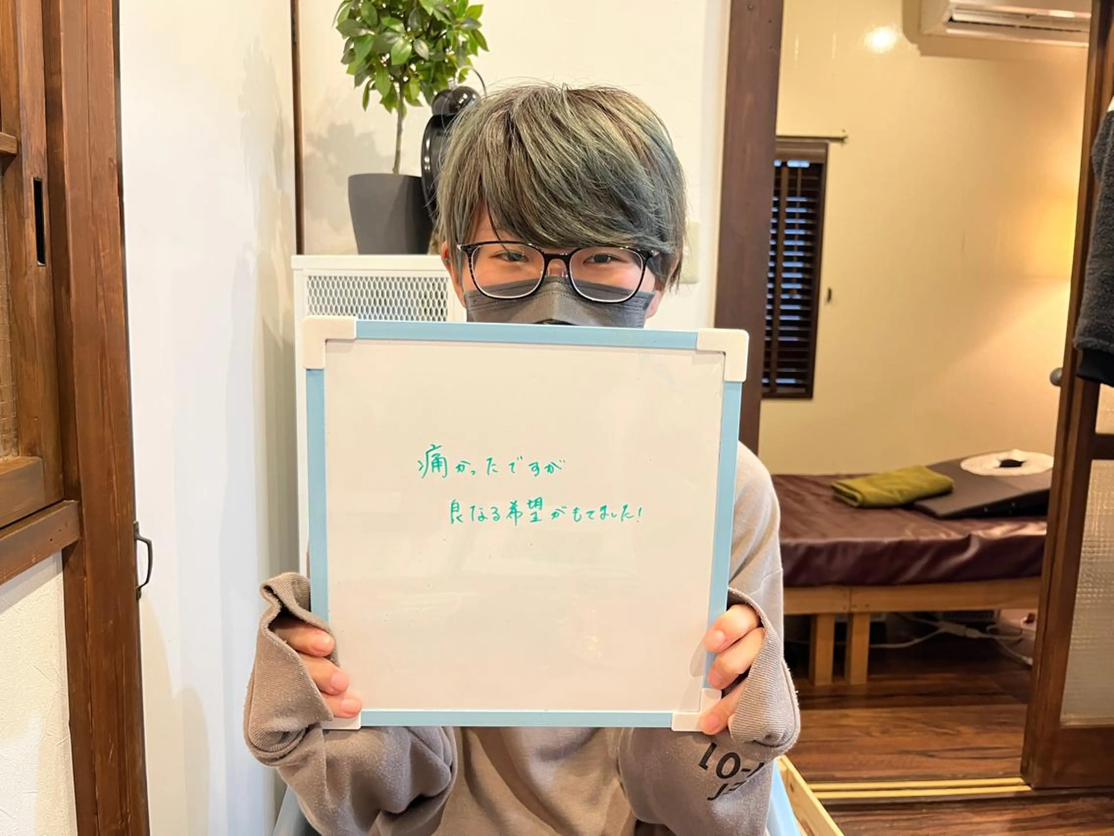 エステ リラク プライベートサロン Lｏｋａｈｉ飯生透のエステ・リラクイメージ