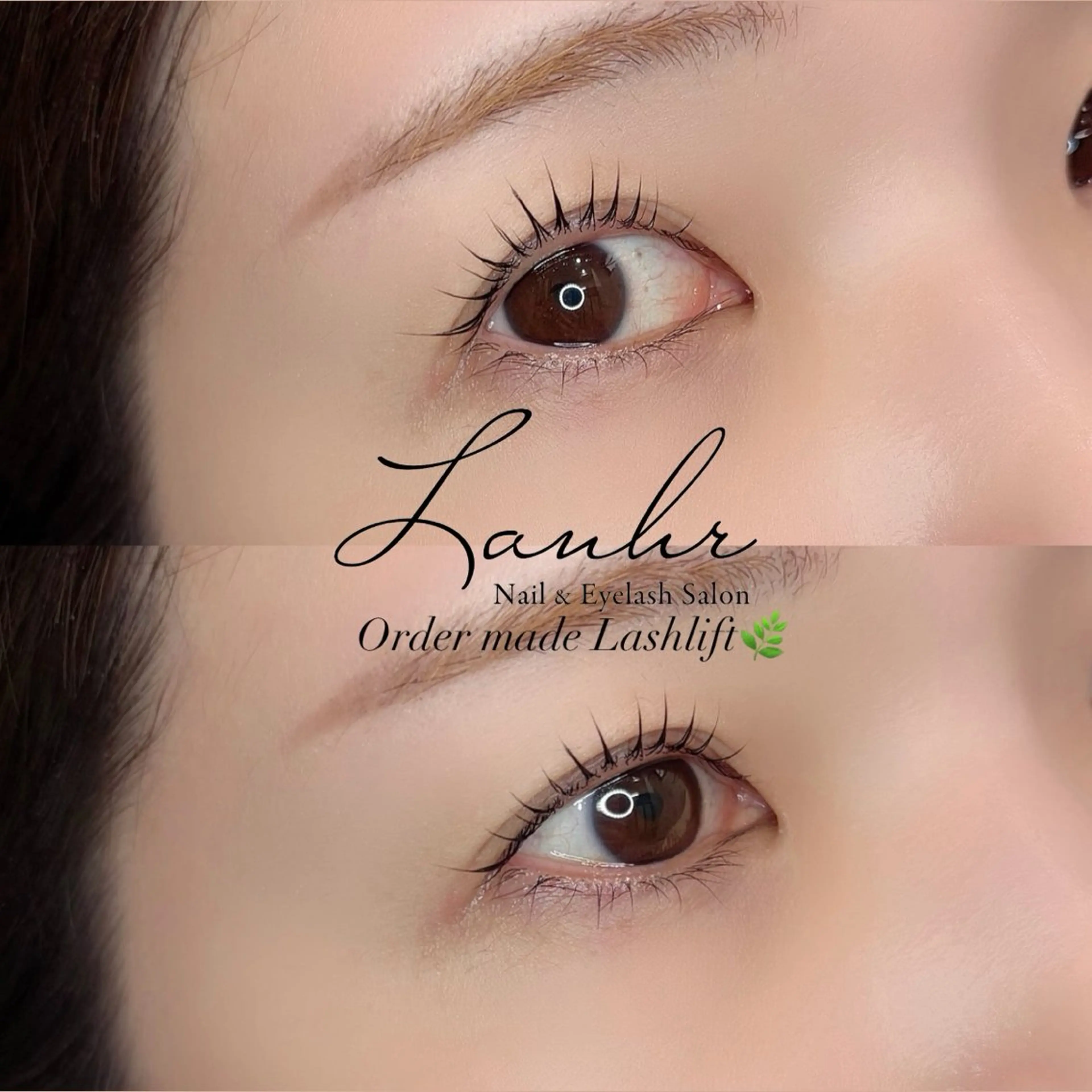 マツエク・マツパ マツパ 〔Lanhr〕 🍋akiのマツエク・マツパデザイン