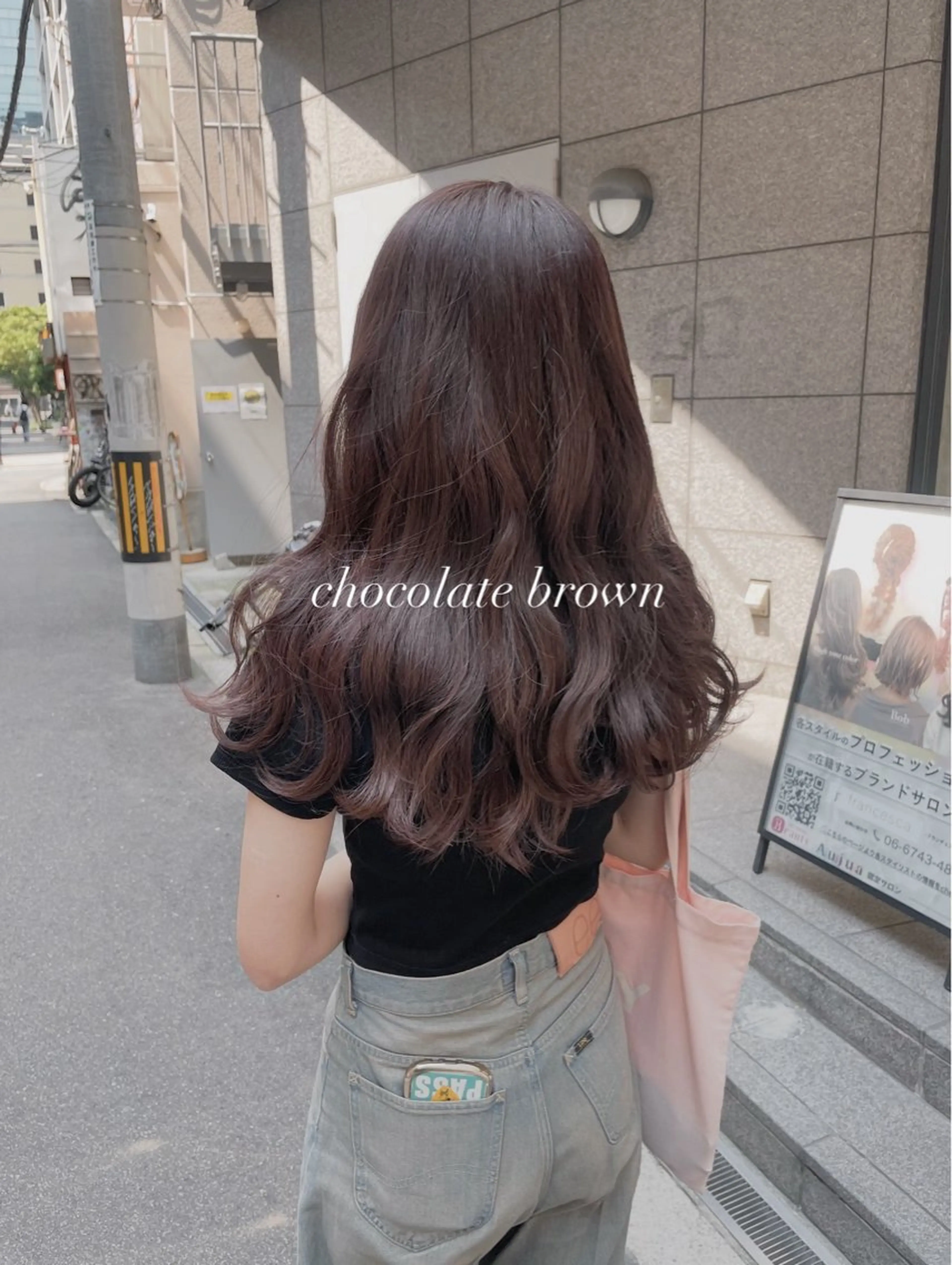 《期間限定🎀》カット＋カラー ¥2.200 スタイリストデビューに向け特別価格✨(ご予約の際は注意事項をご確認下さい)の写真