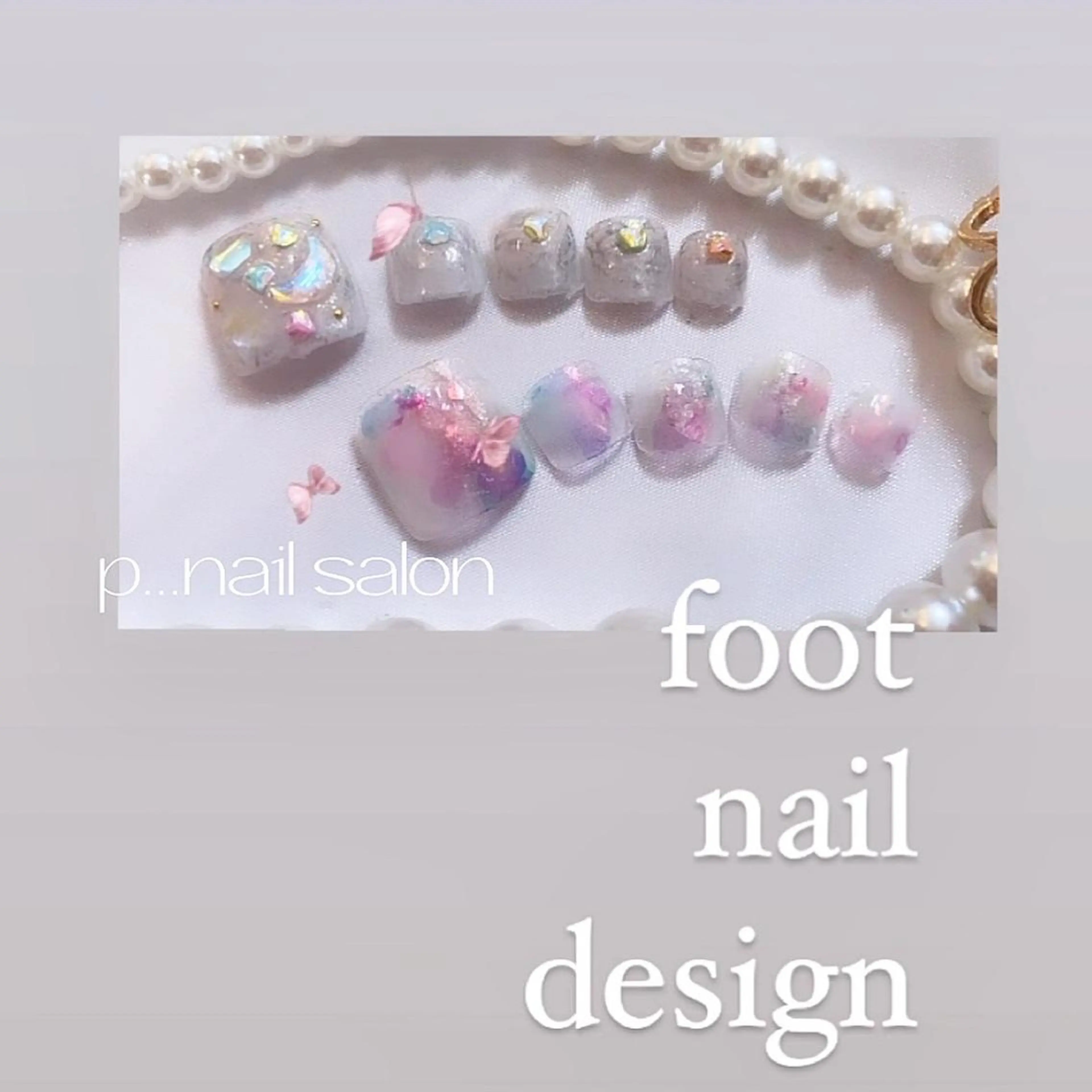 ネイル フットネイル plunail mikiのネイルデザイン