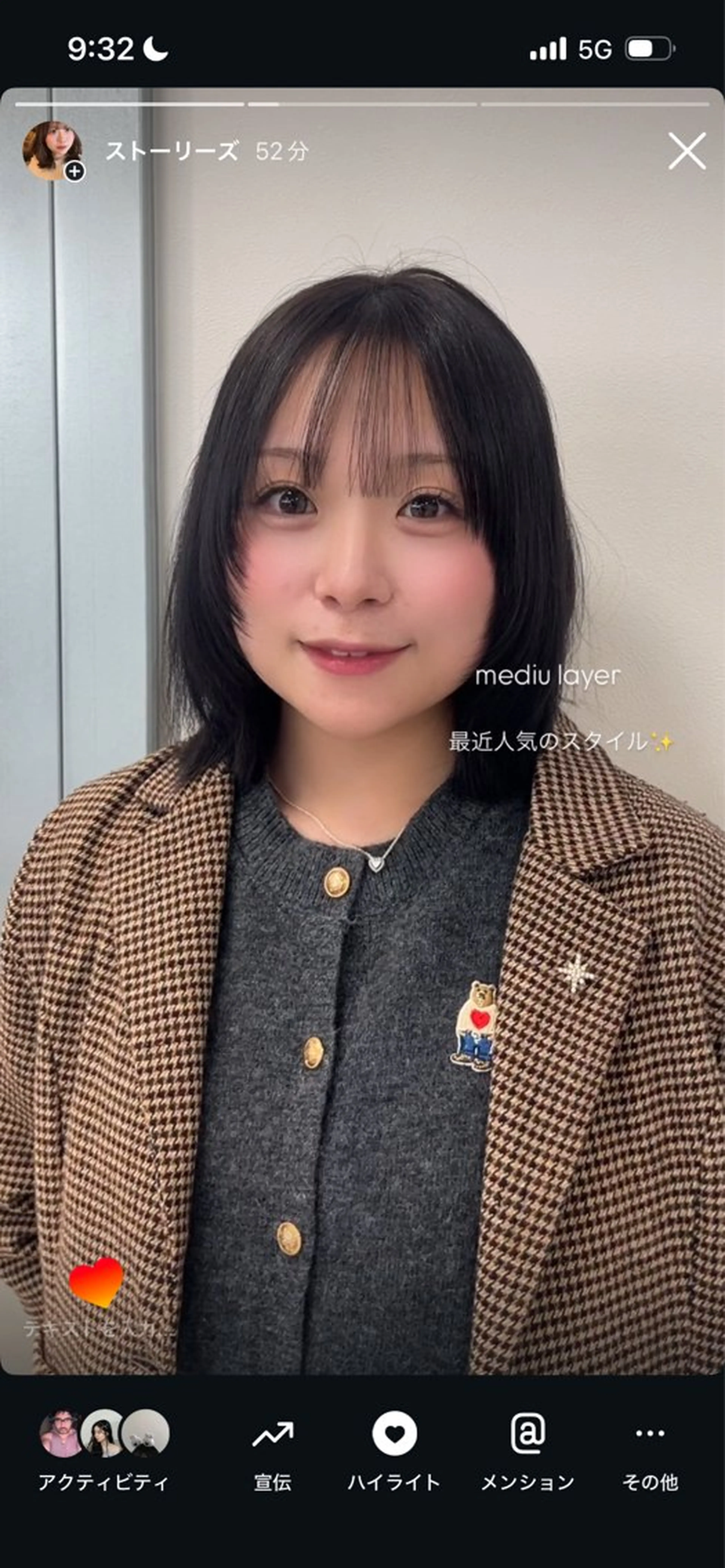 セミロング ♡ナチュラルガーリー ♡ベージュ♡RINAのヘアスタイル