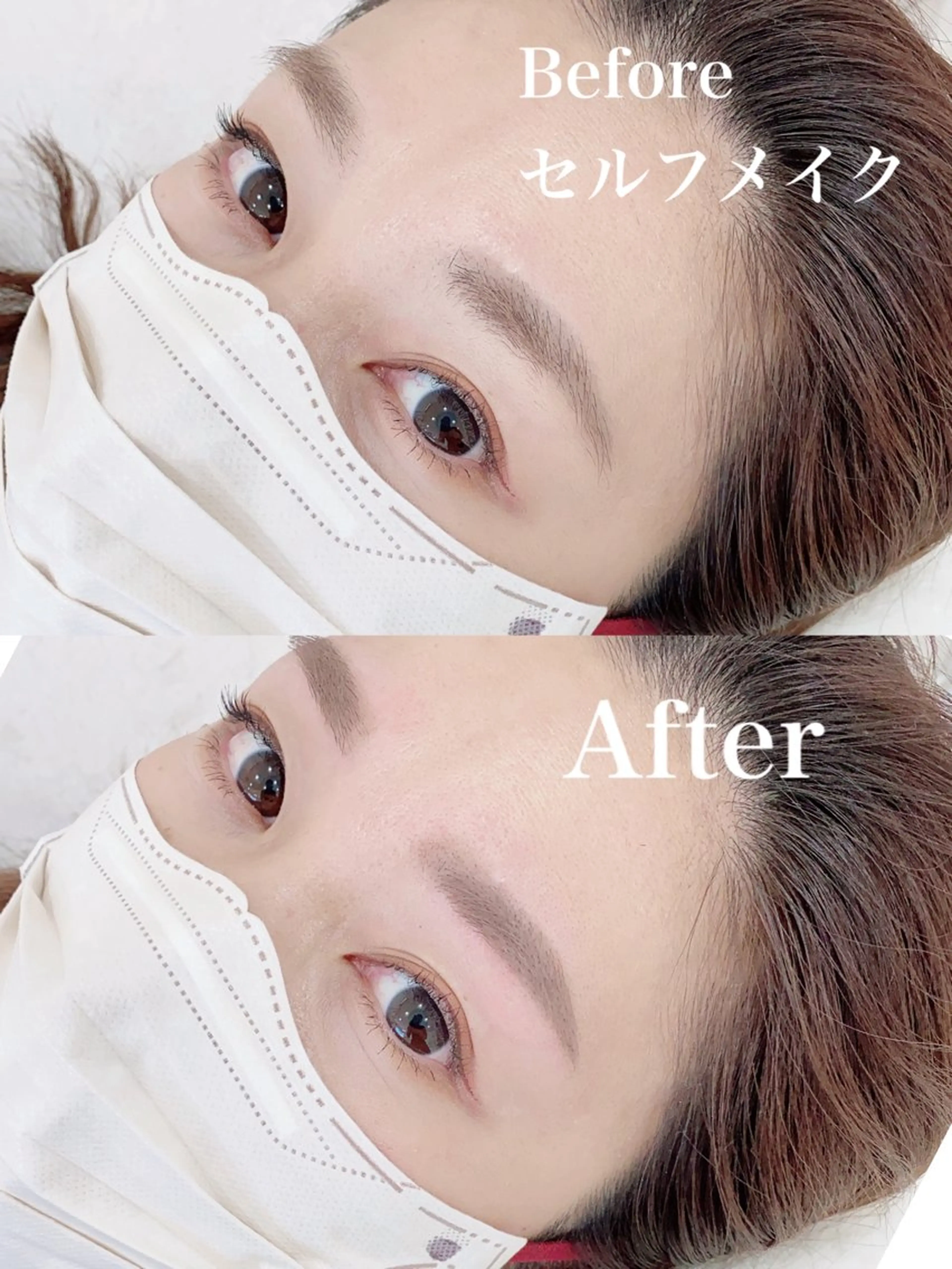 アイブロウ KU TA  \(◡̈)/の眉毛・アイブロウイメージ