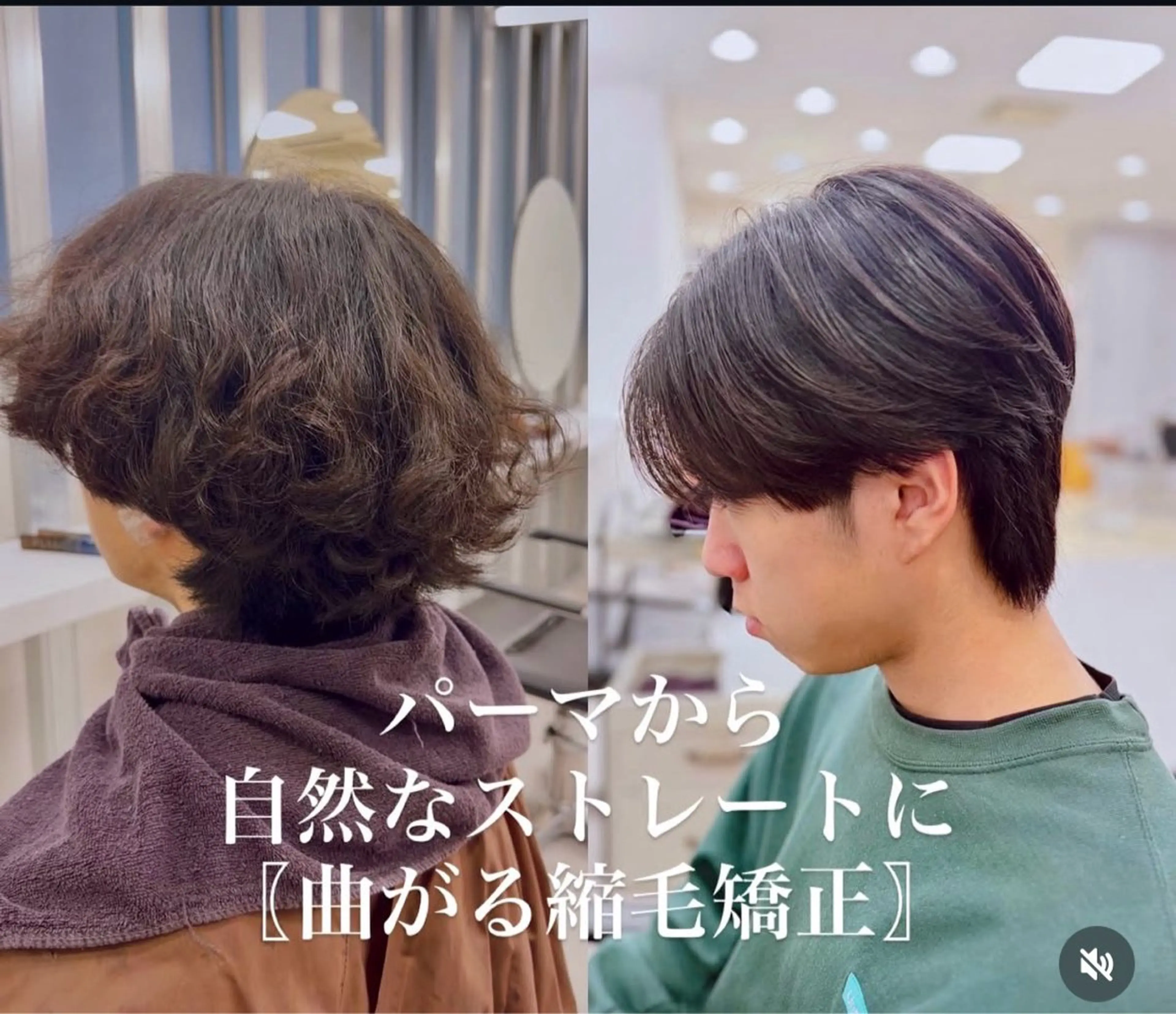 メンズ メンズパーマ プードルパーマ プードルパーマ カット 縮毛矯正 🌷ちひろ/ショート /パーマ🌷のヘアスタイル