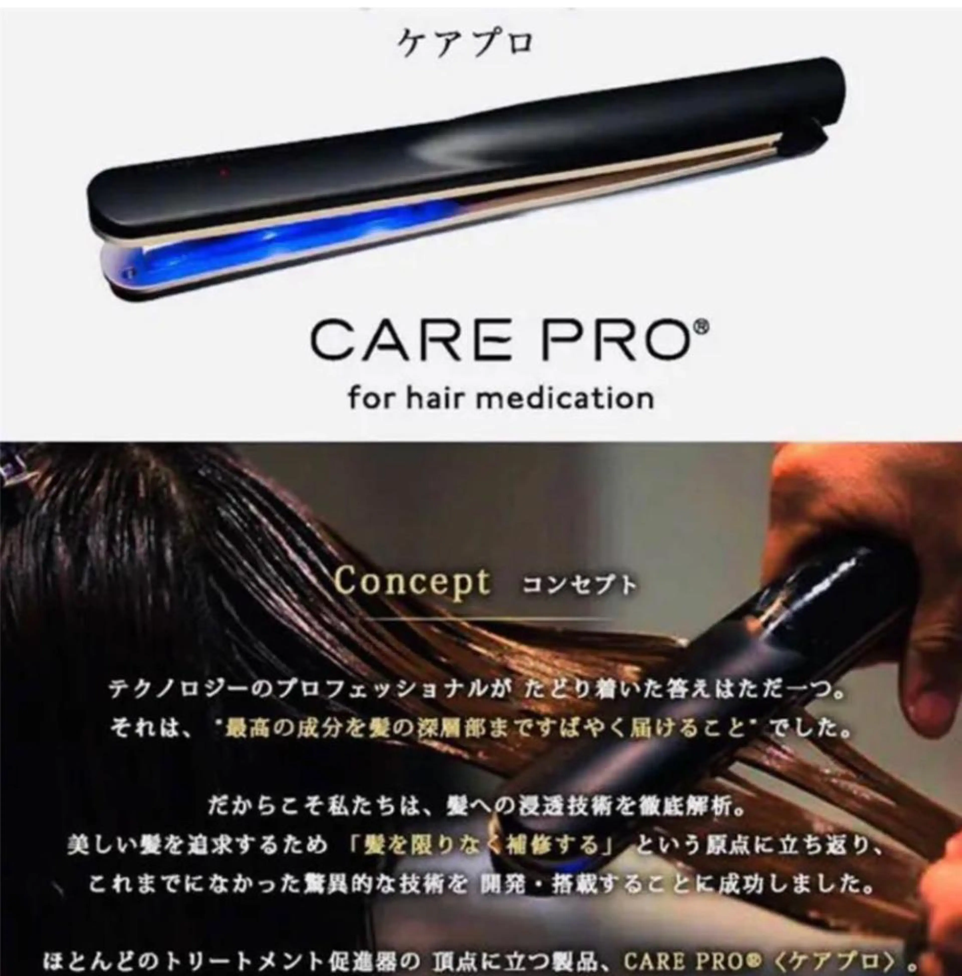 縮毛•酸性矯正特化/ 美髪•髪質改善/KJのヘアスタイル