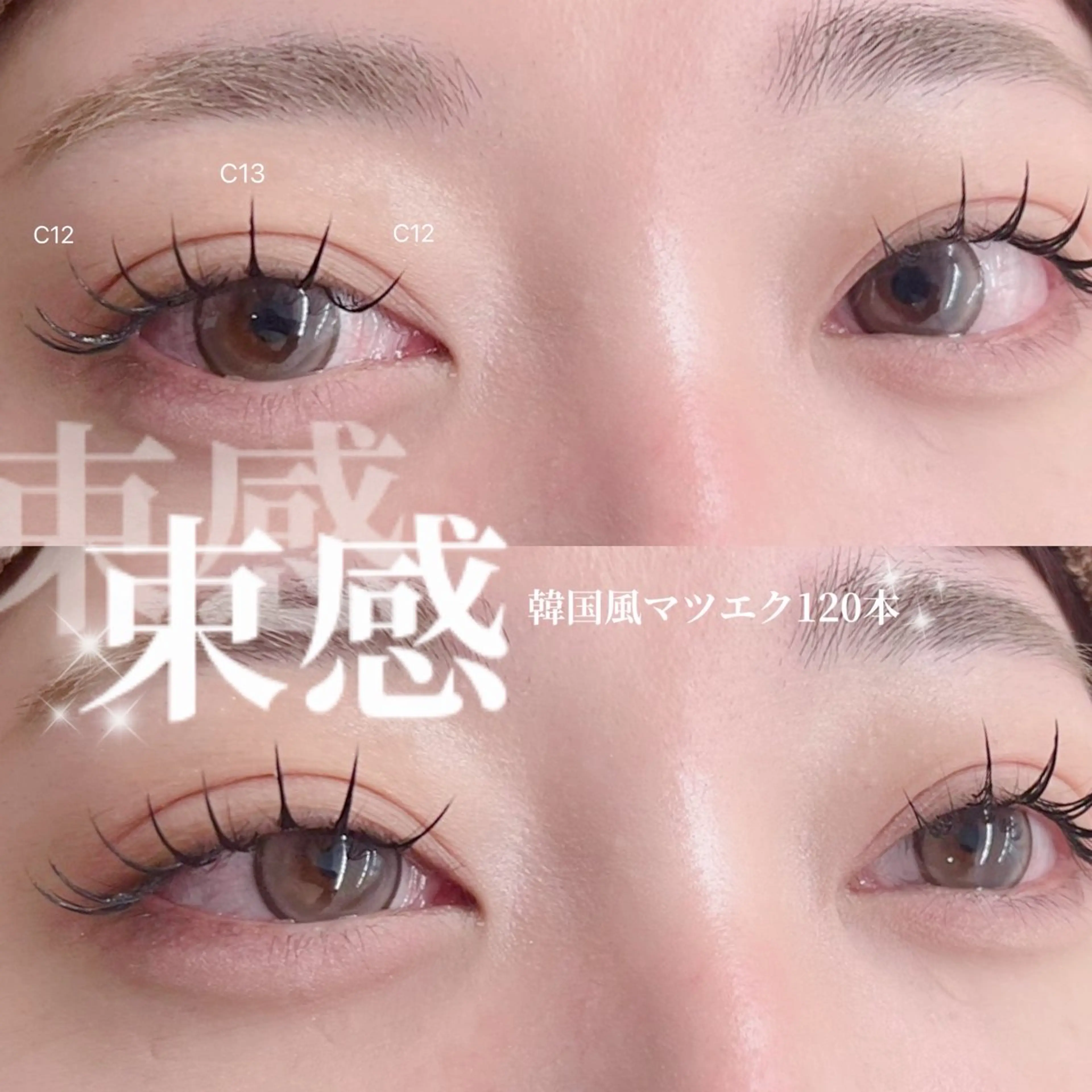 軽さ重視✨マットフラット120本💞オフなし🙅🏻‍♀️の写真