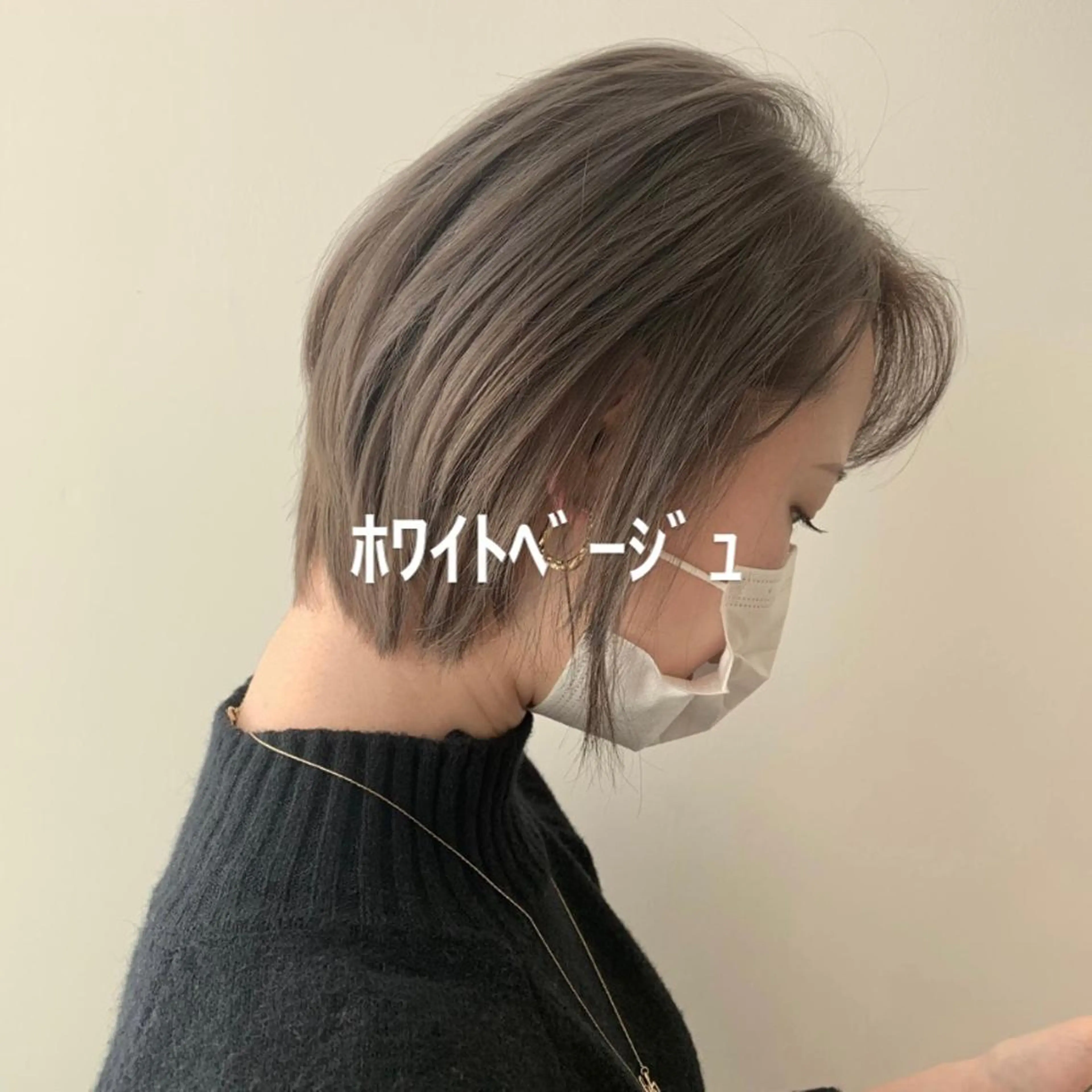 ショート カラー メンズパーマ特化🔥 ツイスパ/シャドウのヘアスタイル