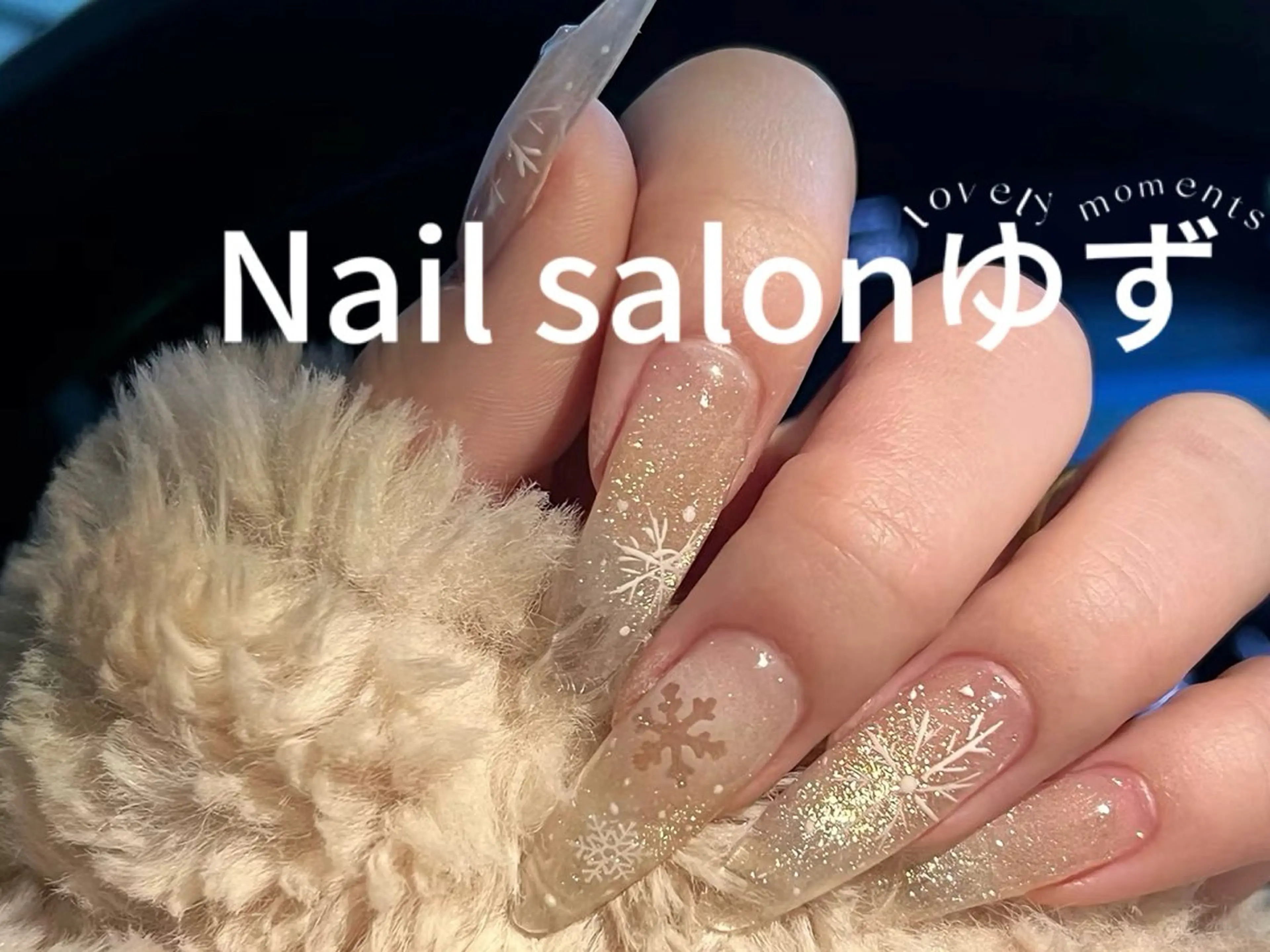 ネイル ハンドネイル ネイルサロン ゆずのネイルデザイン