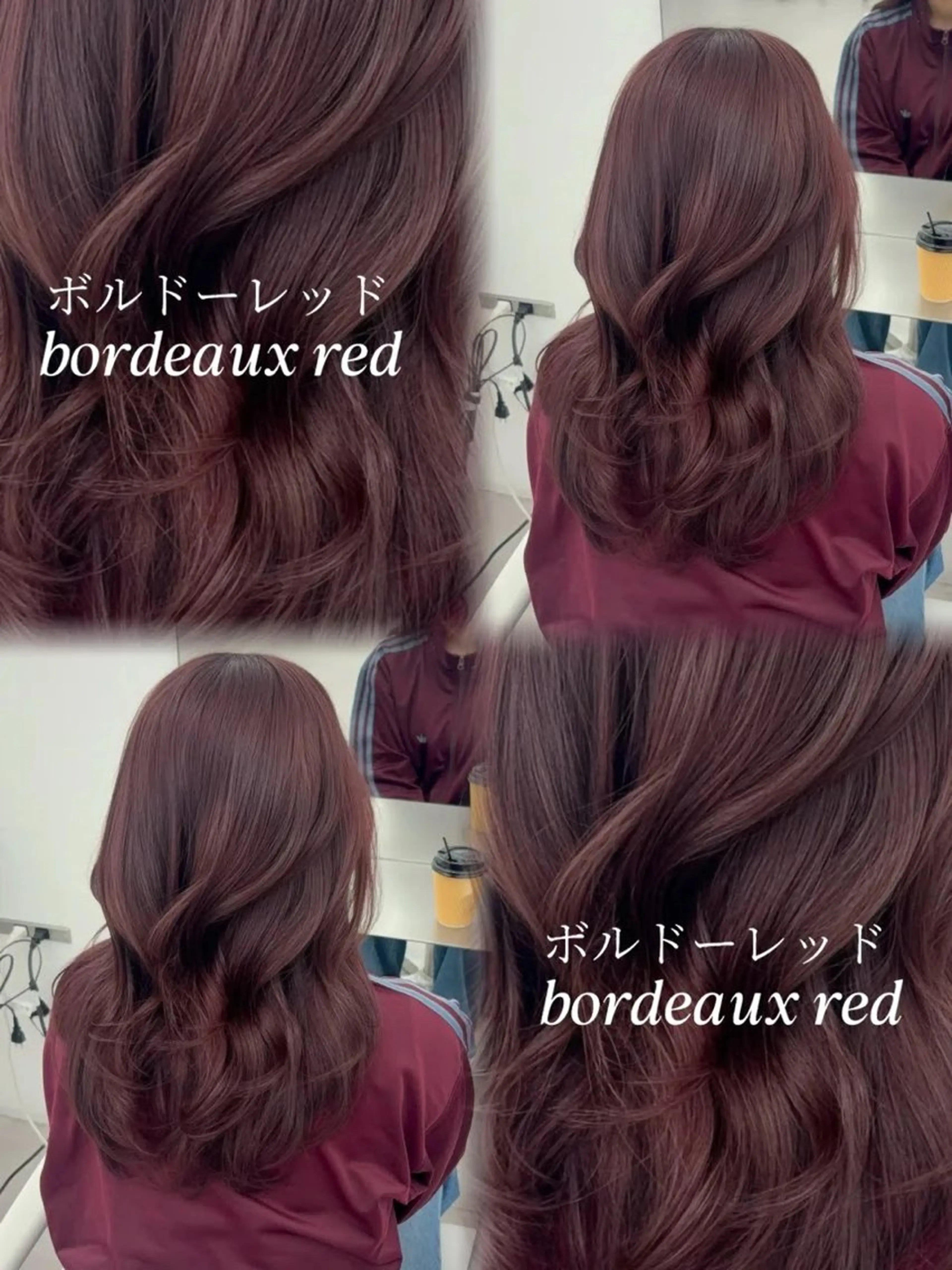 ロング カラー カット ヘアカラー トリートメント 韓国ヘア/レイヤー/ 顔まわり足立遥奈のヘアスタイル