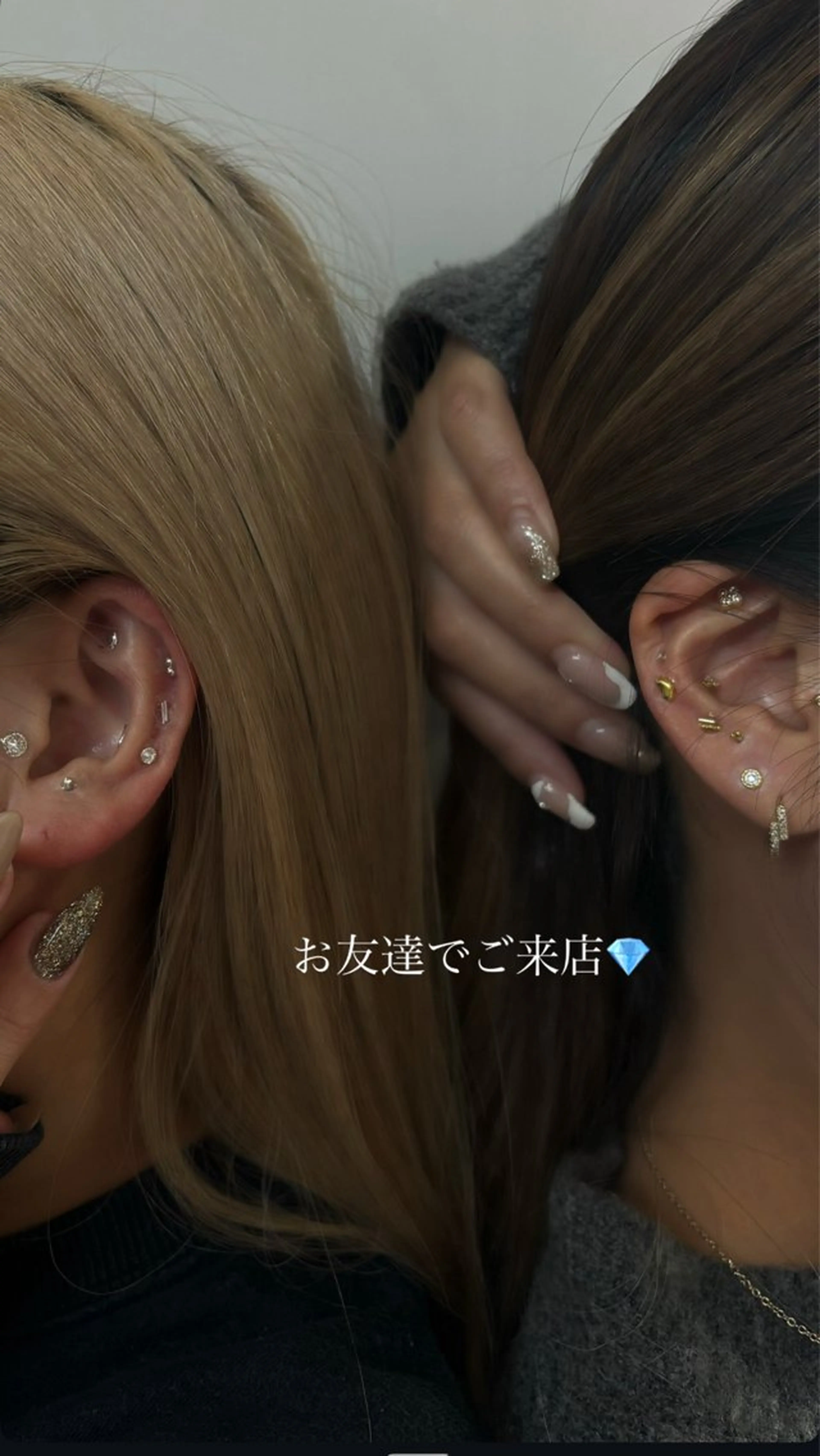 脳洗浄と よもぎ蒸し　Uki.のエステ・リラクイメージ