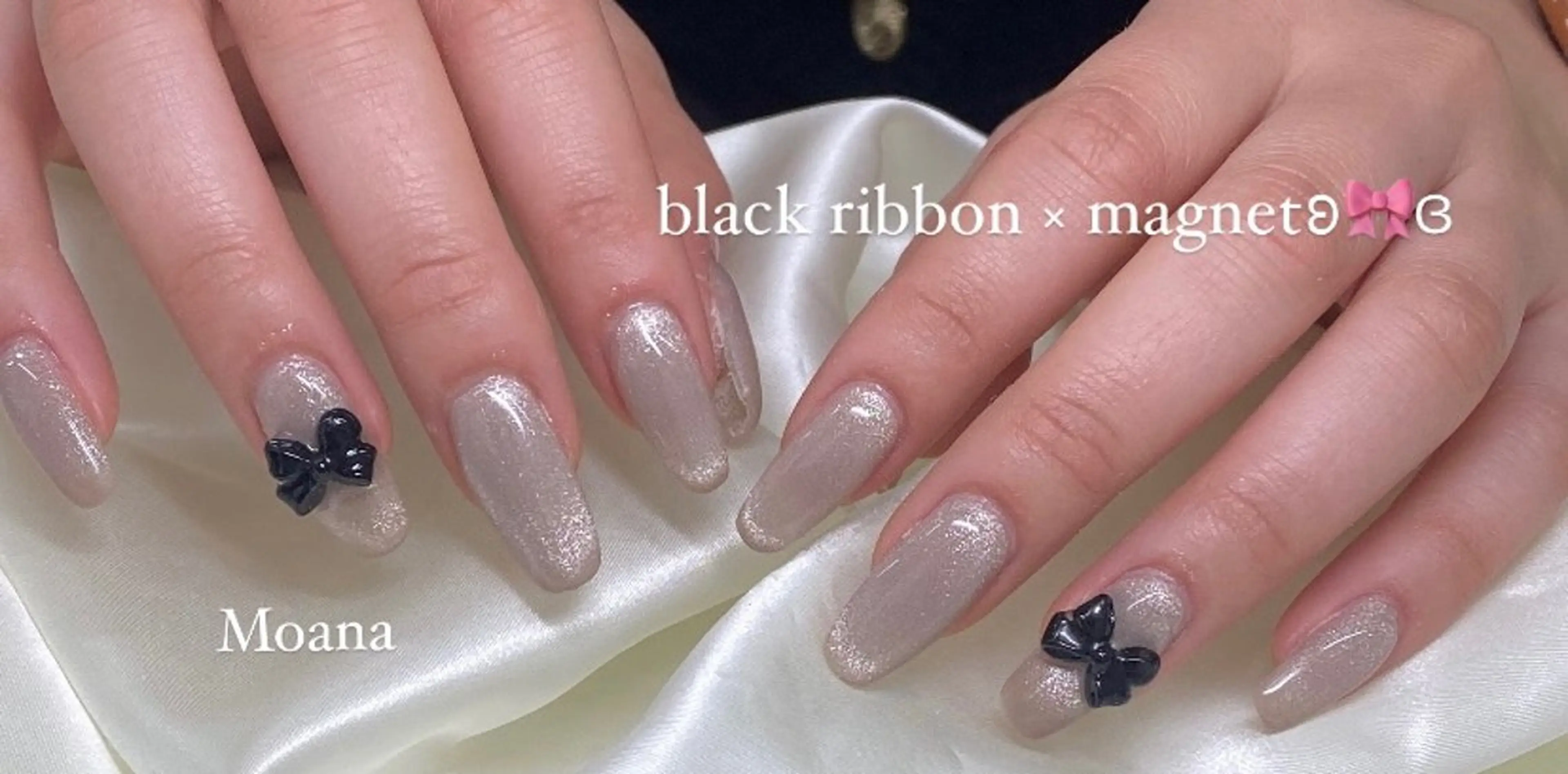 ネイル マグネットネイル リボン ハンドネイル Moana manamiのネイルデザイン