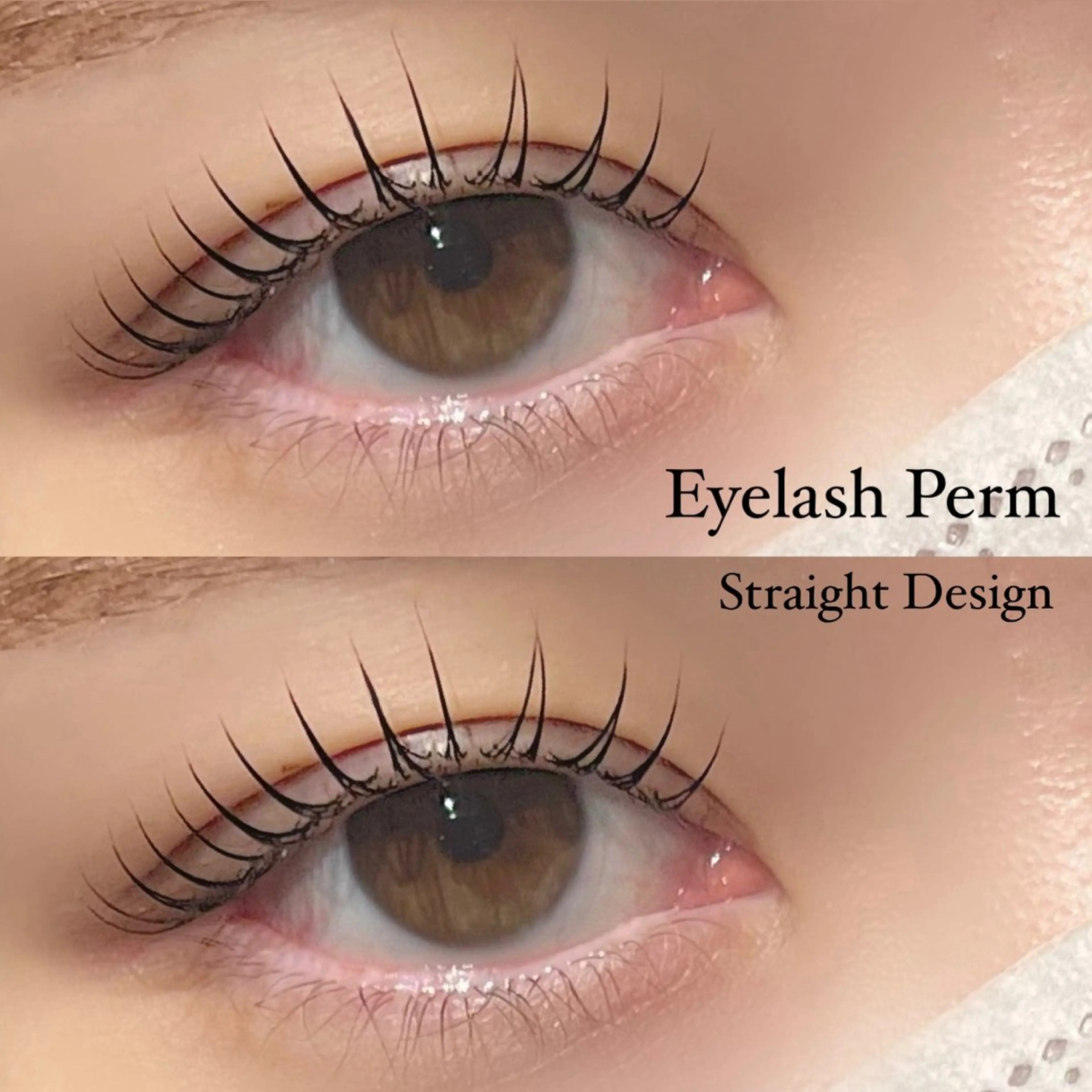 マツエク・マツパ MIRU ...のマツエク・マツパデザイン