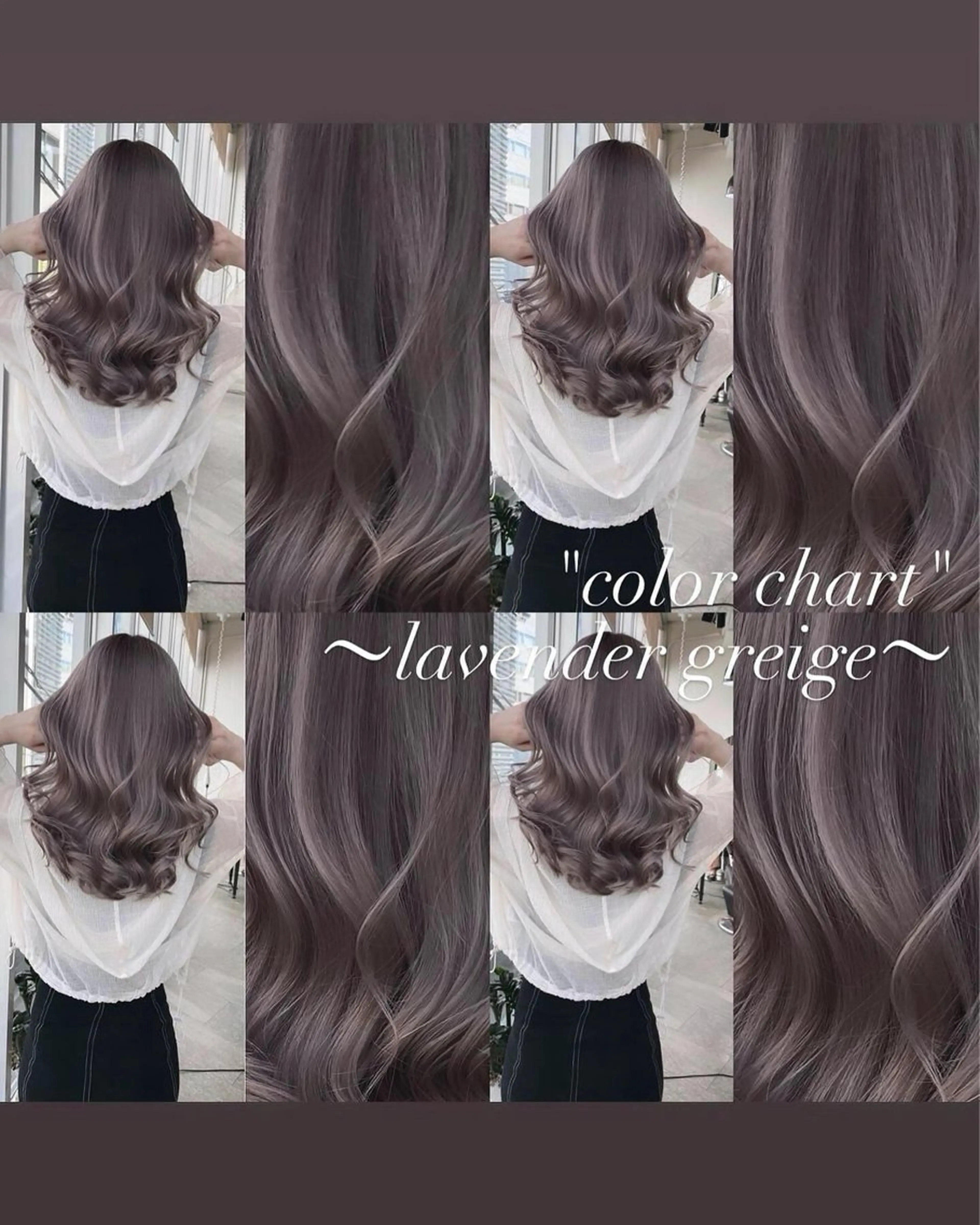 セミロング カラー カット ヘアカラー トリートメント ヘアセット 💜ハイトーン💛 マジカルかいちゃんのヘアスタイル