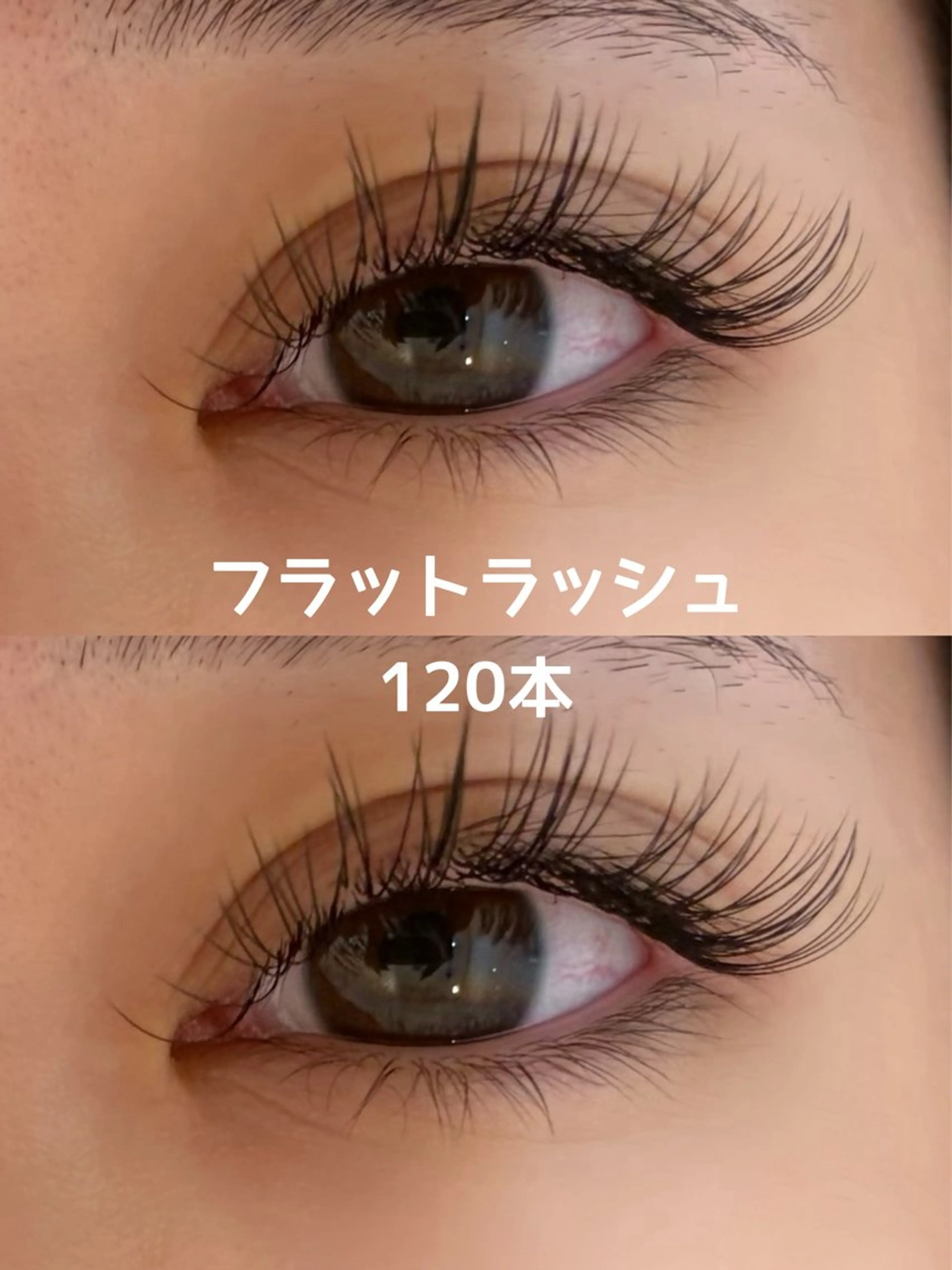 マツエク・マツパ 🐈MaaZlash AYANO🫧のマツエク・マツパデザイン