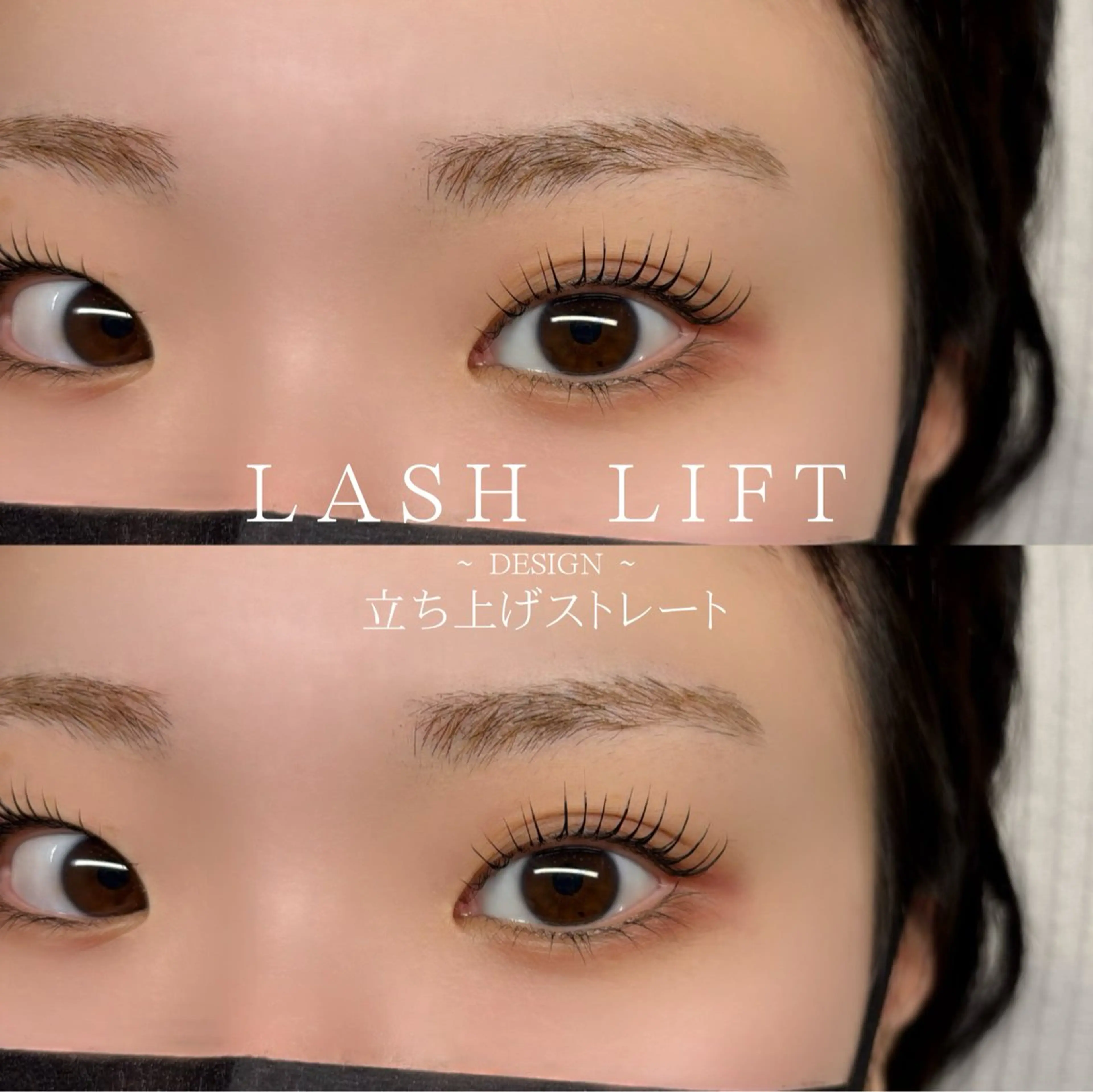 マツエク・マツパ MADRAS hikaruのマツエク・マツパデザイン