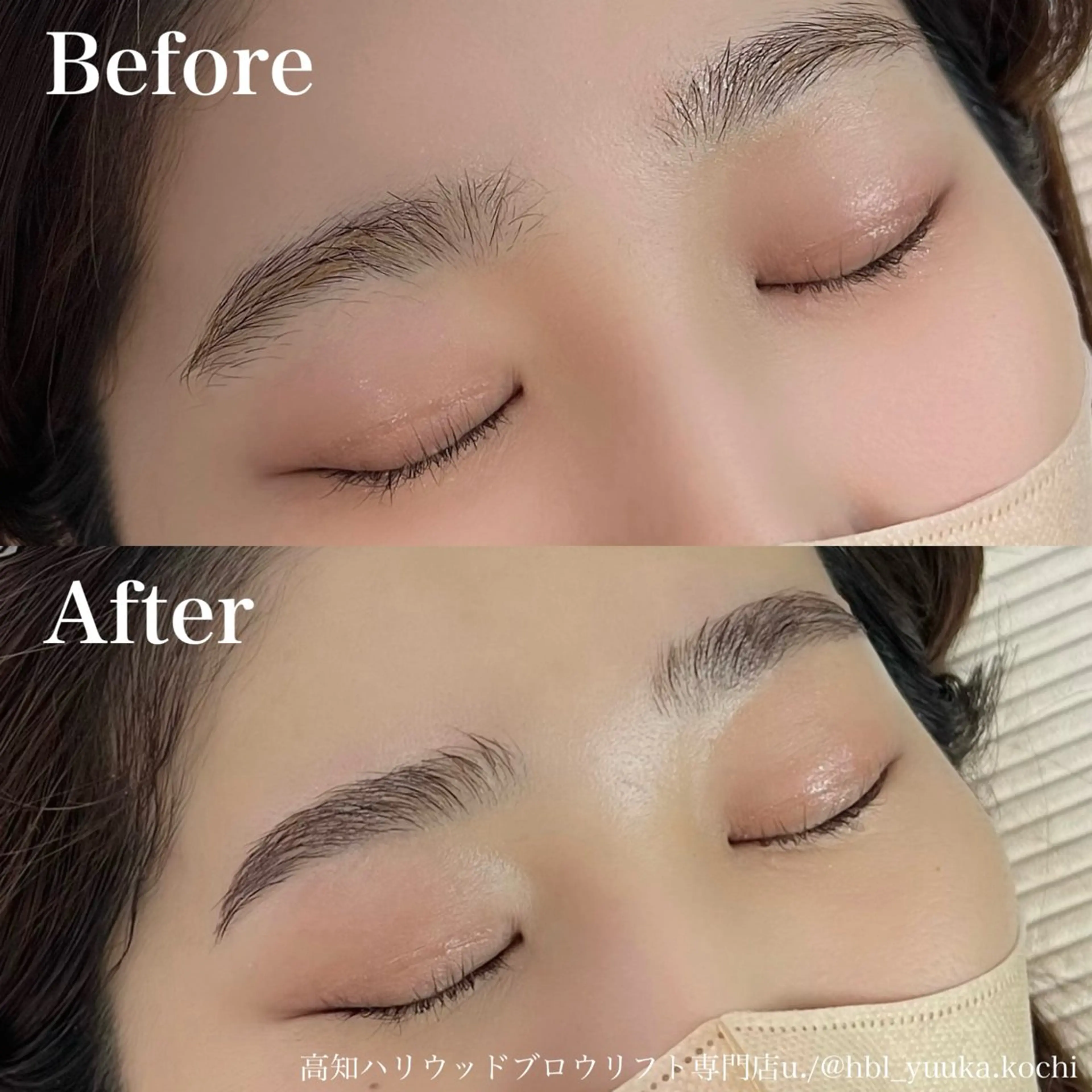 アイブロウ HBL専門店 /yuukaの眉毛・アイブロウイメージ