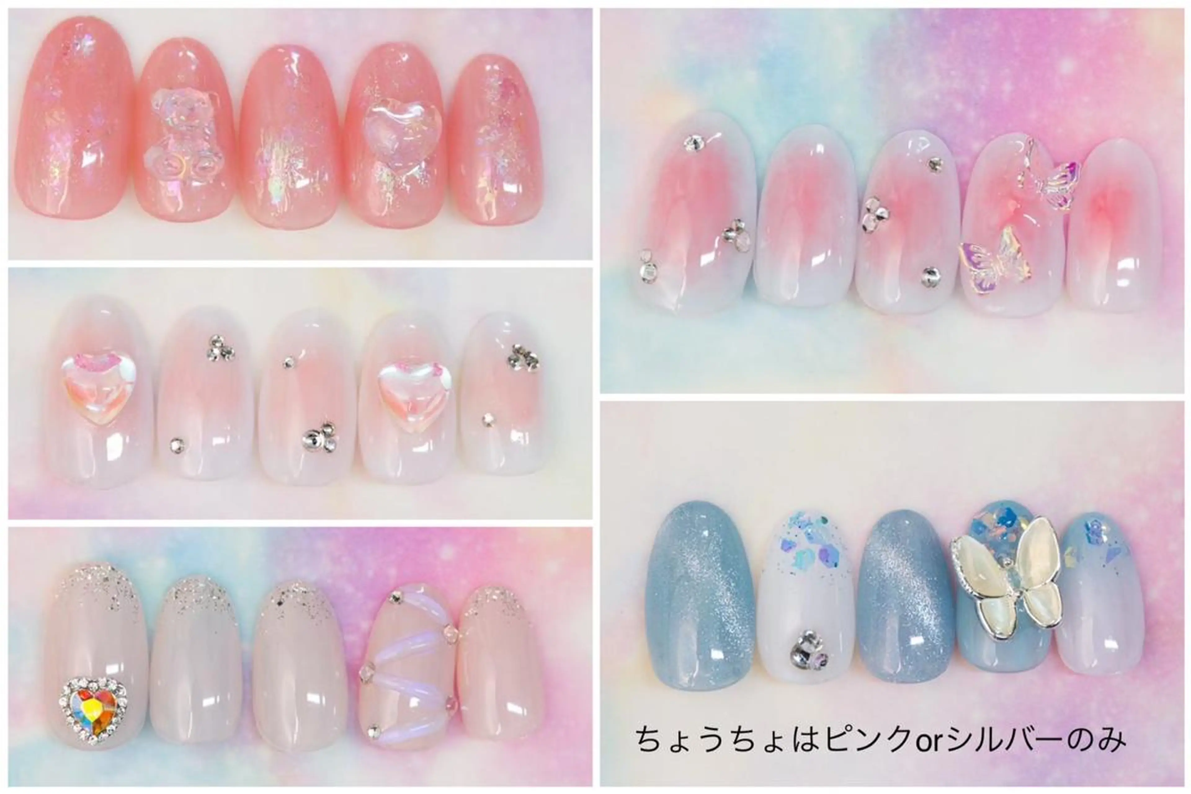 ネイル クレアラルーチェ 広島店のネイルデザイン